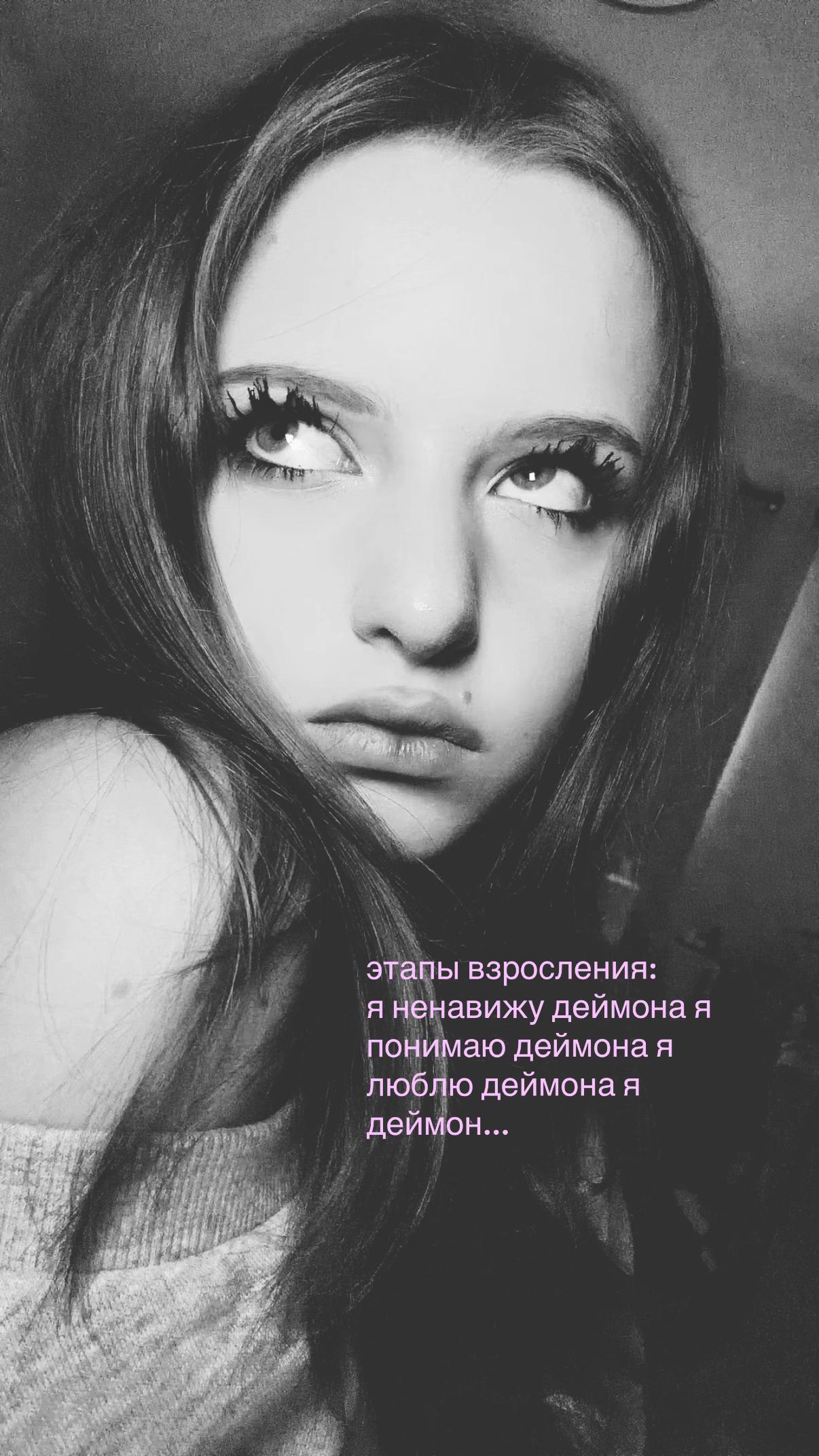 @(Чат gpt не придумал ник)