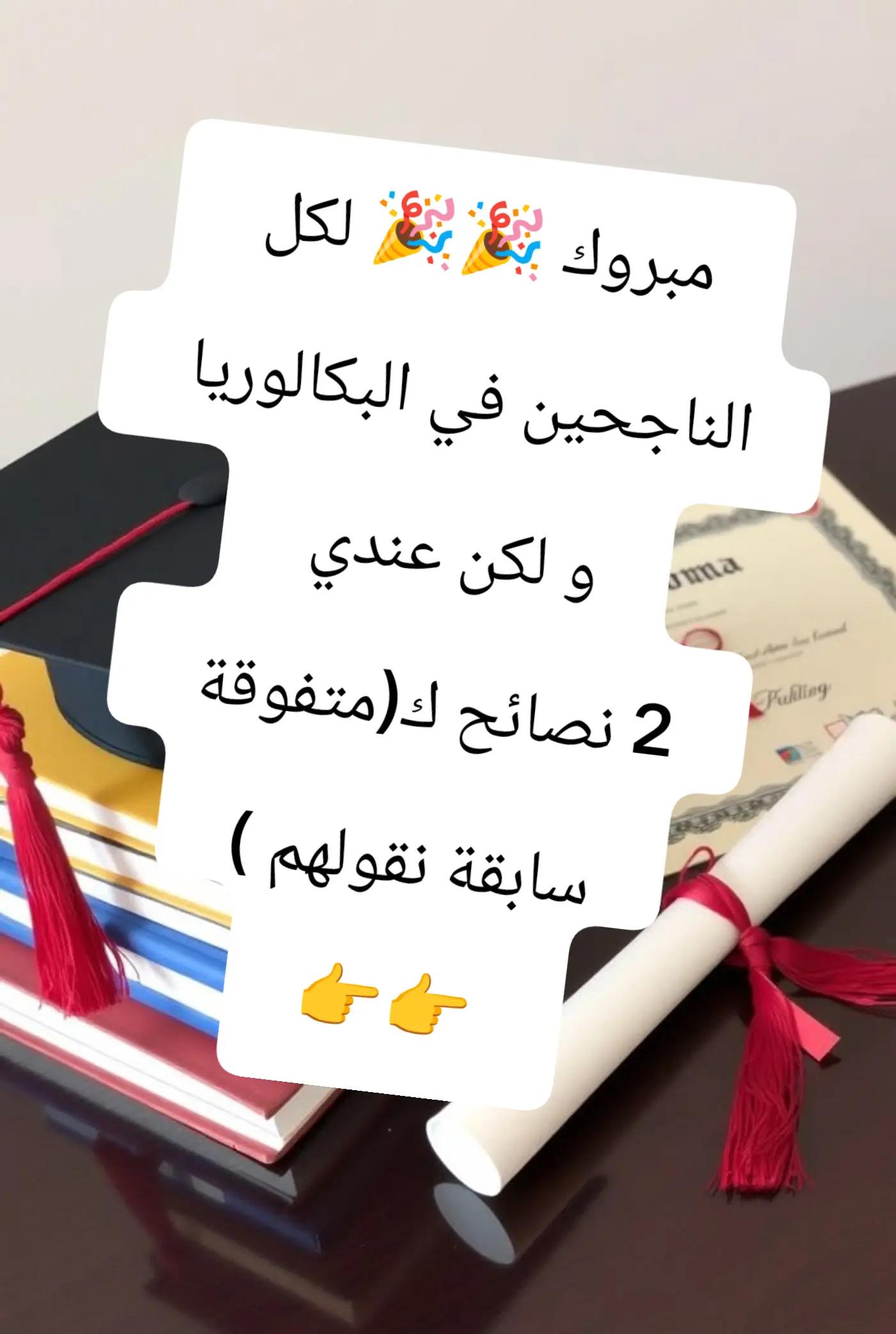 @Attamimi