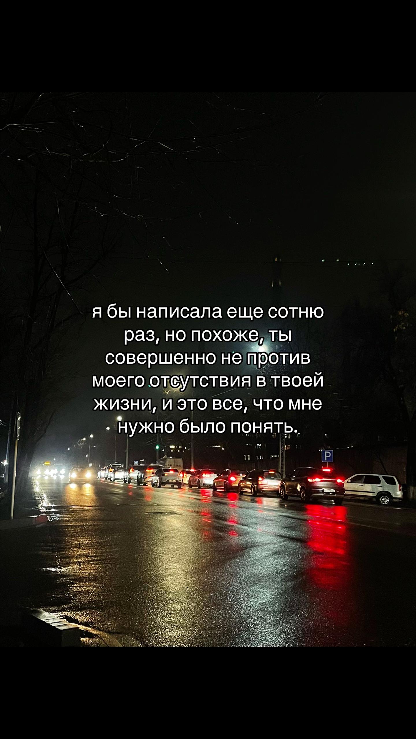 @луна