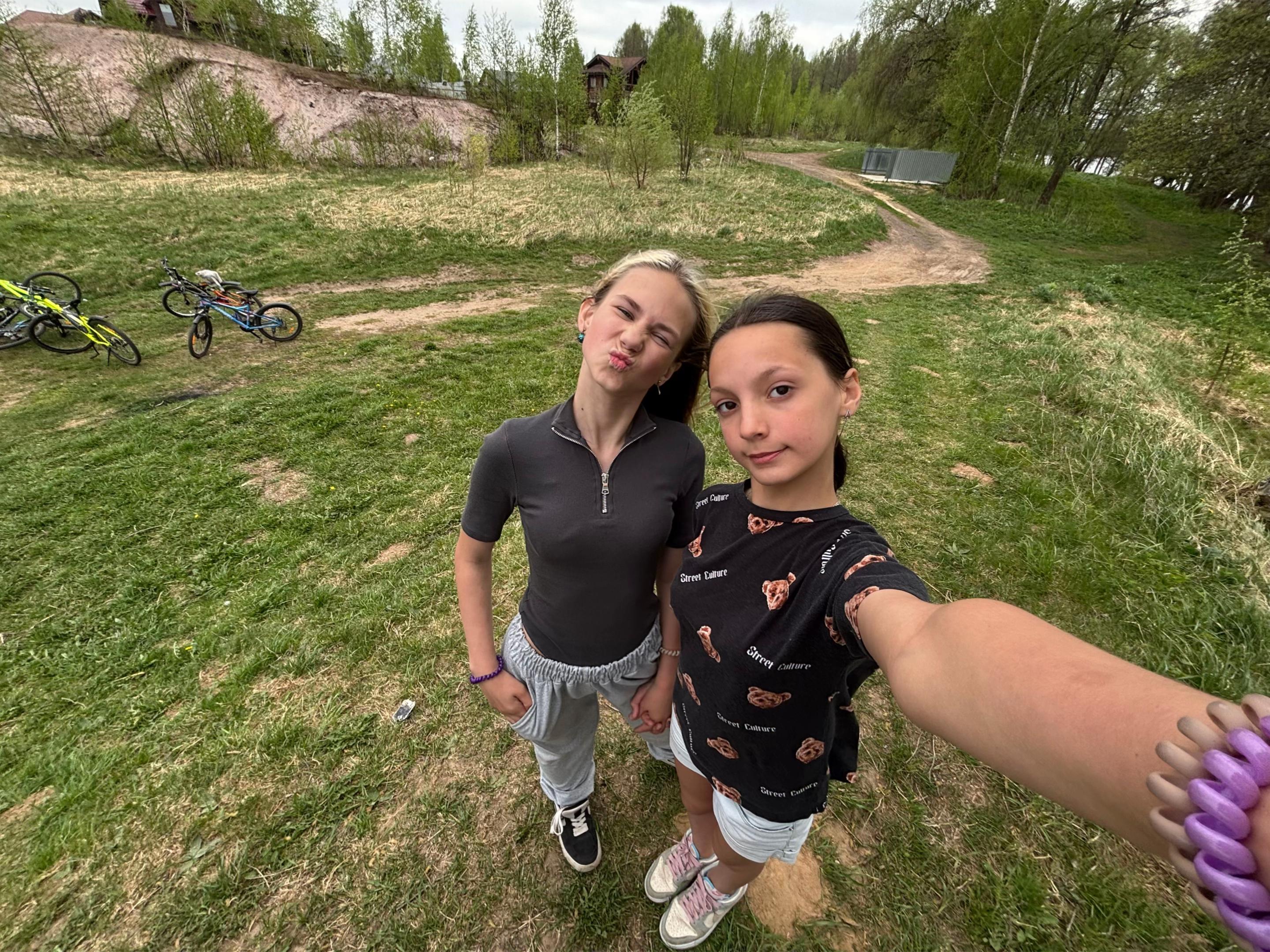 @Милена Кошмарова