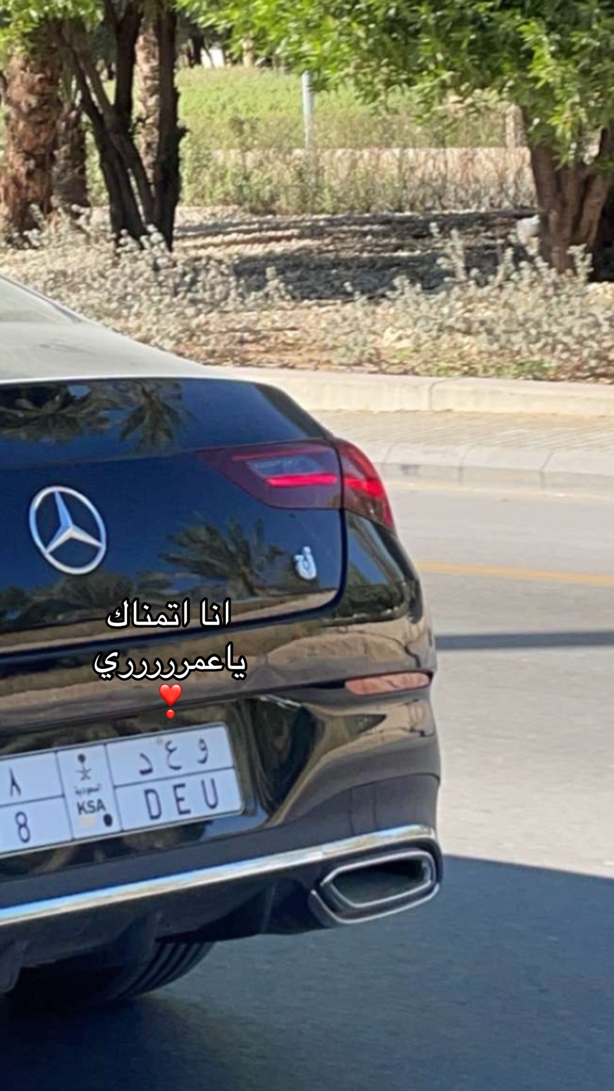@وعـد
