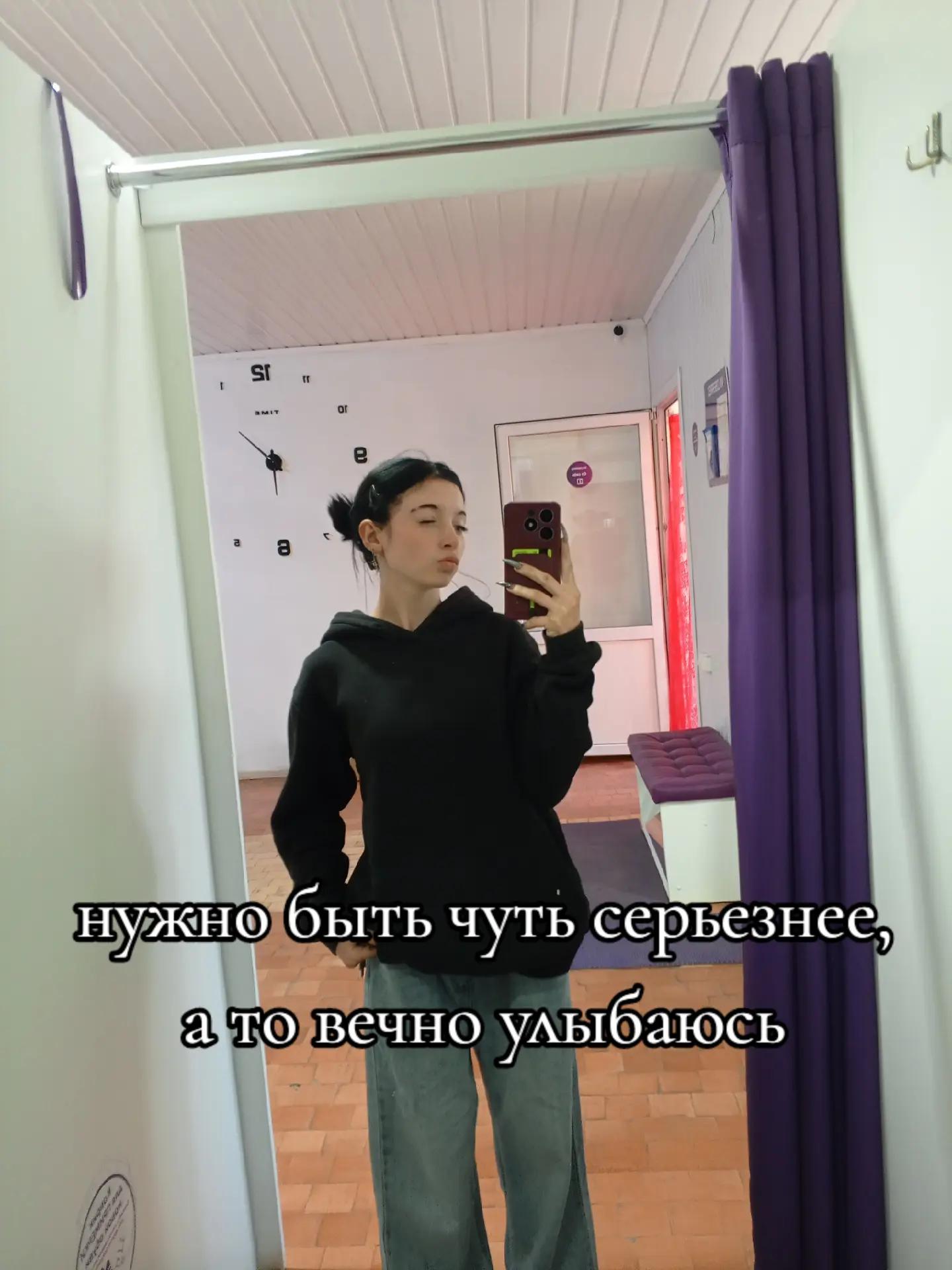 @🚬