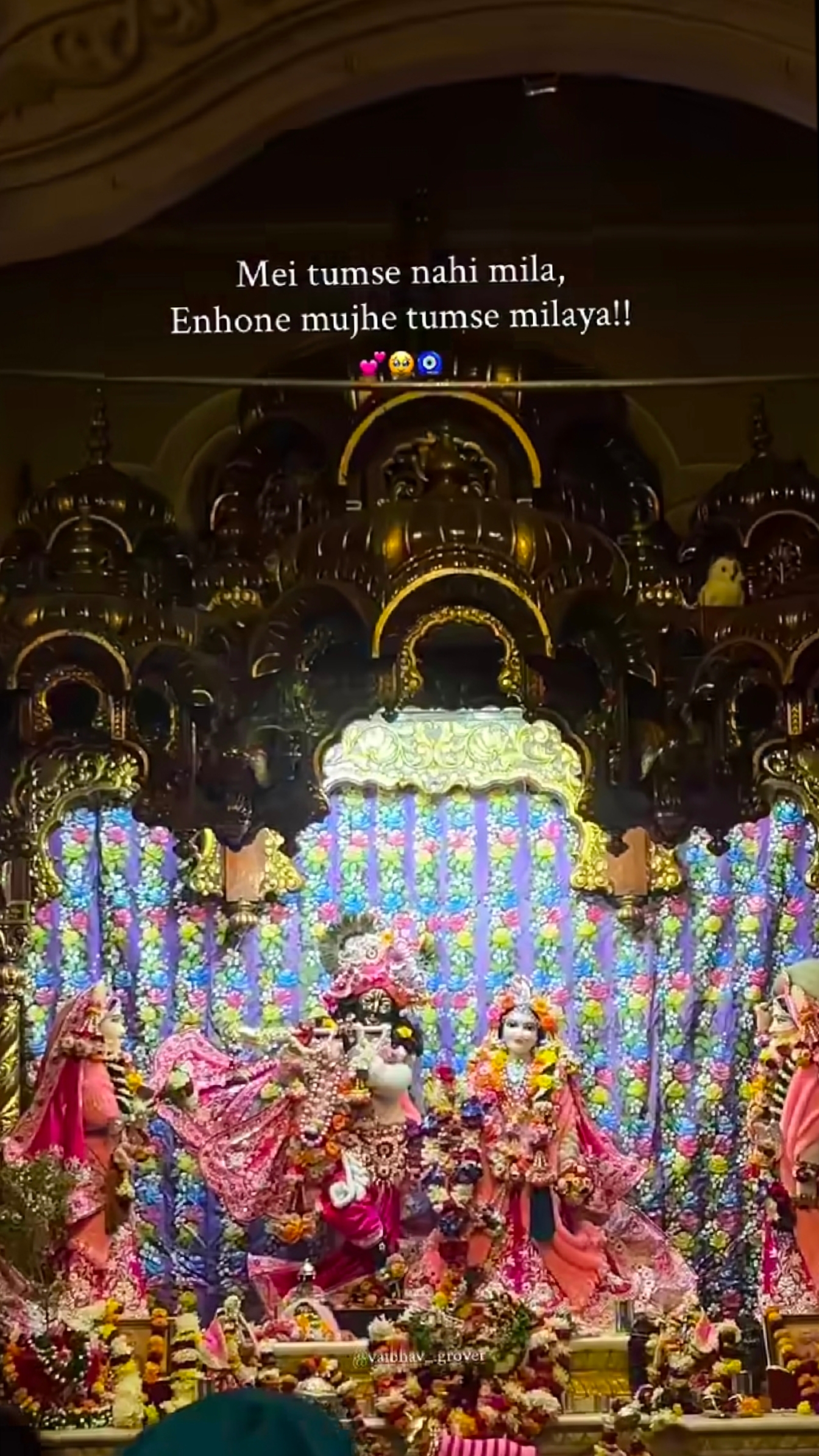 @🦚हरे कृष्ण (राधा❤️🪈)
