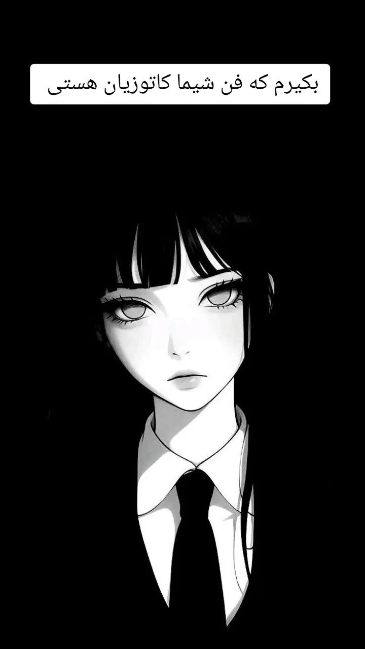 @Yuna