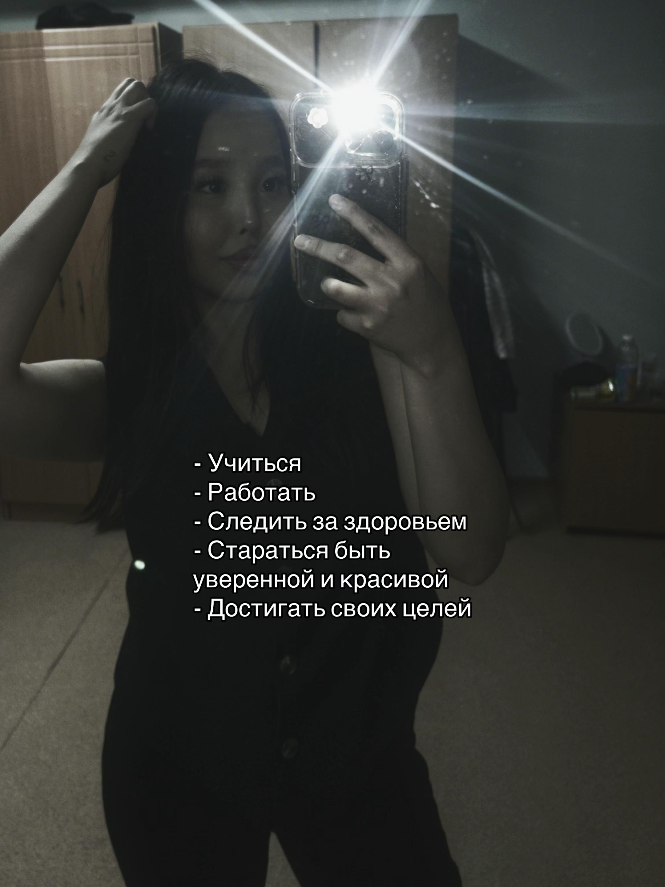 @_sobo1eva
