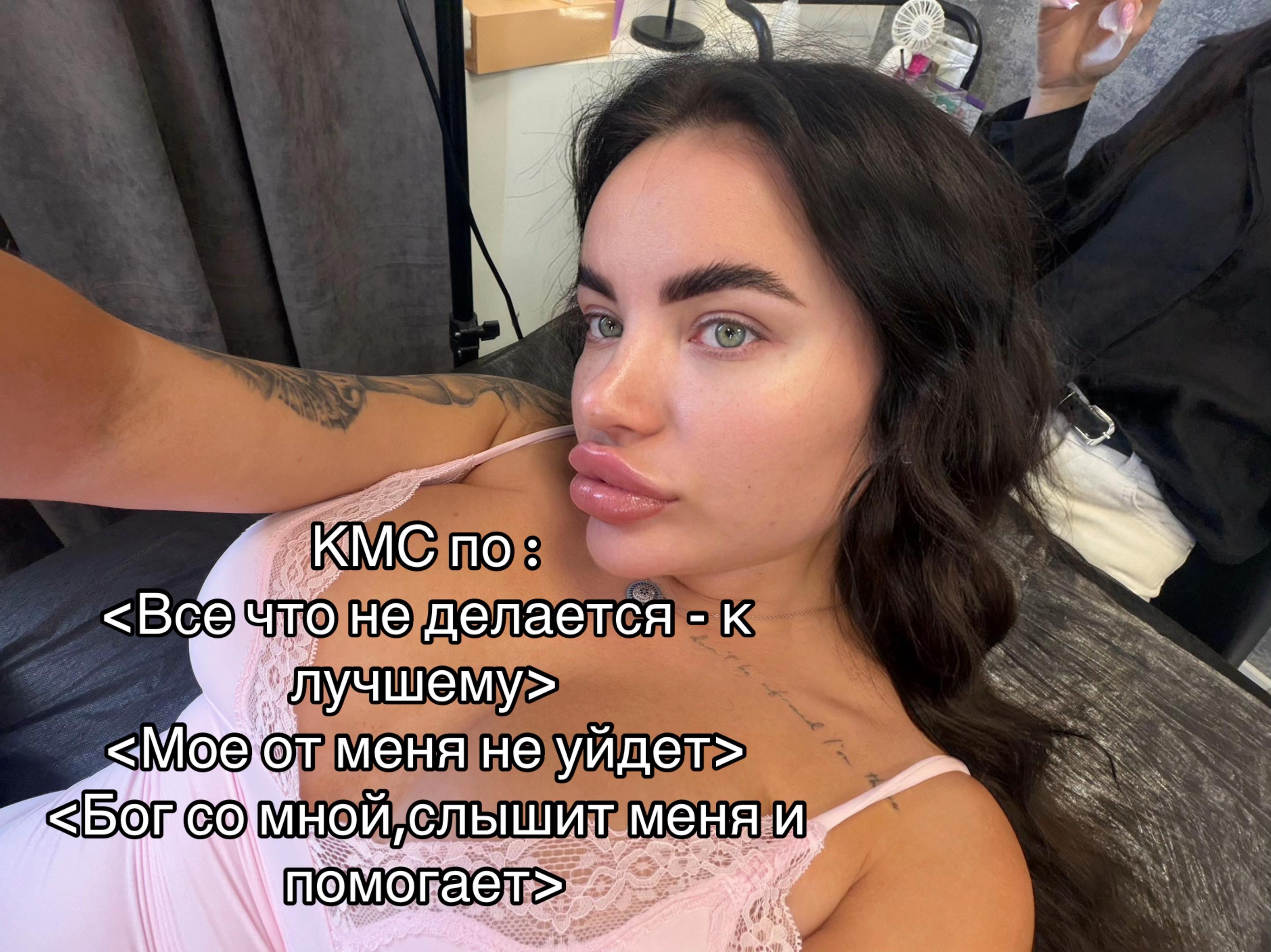 @misstigritsaaa