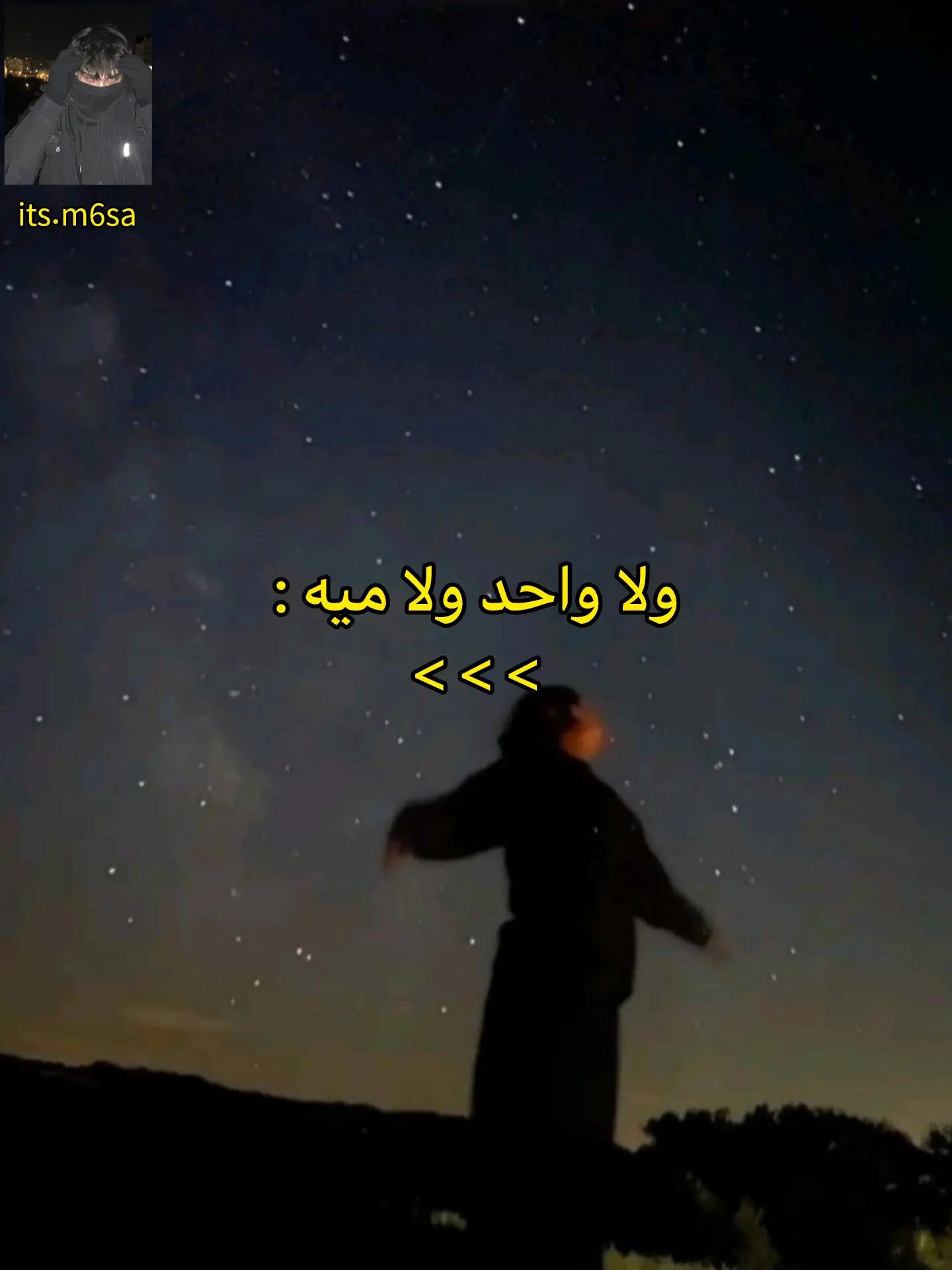 @حسنو