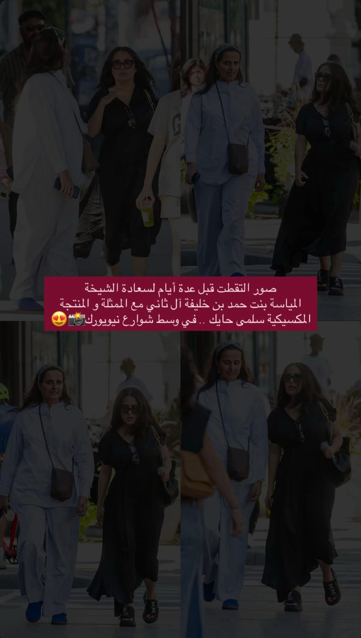 @G.F BY NOURA