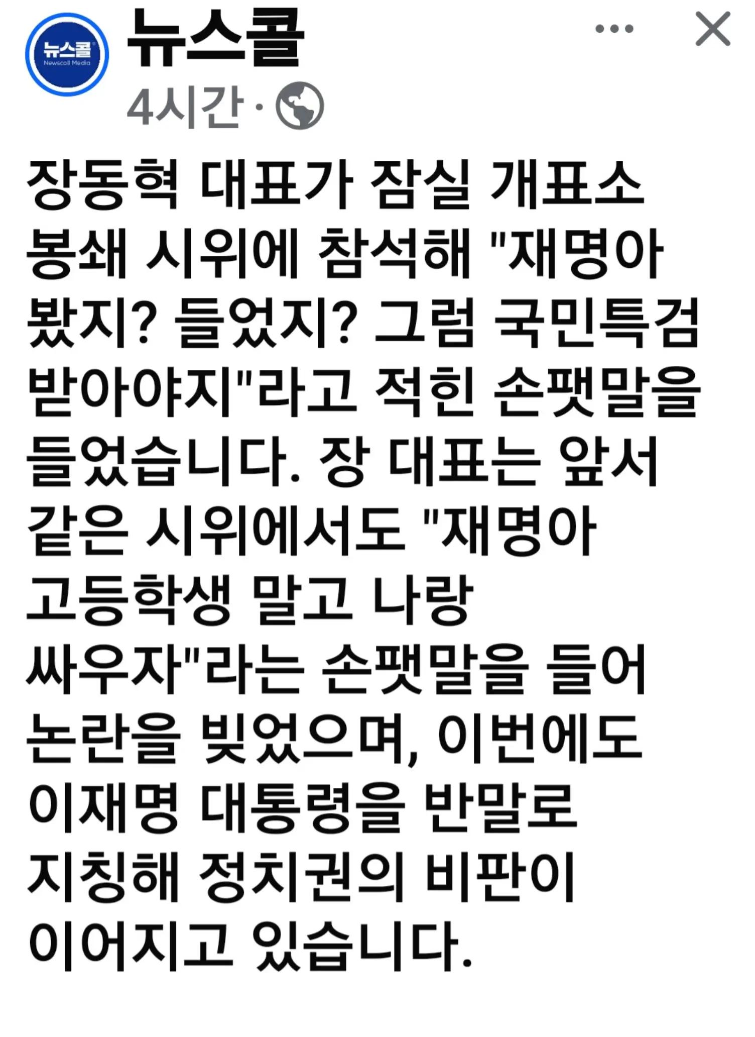 @🌺시라소니[본]🌺