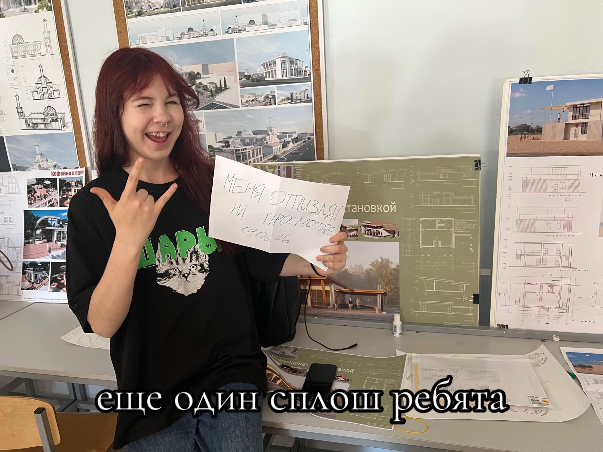 @🌻пледик комаздых🌻