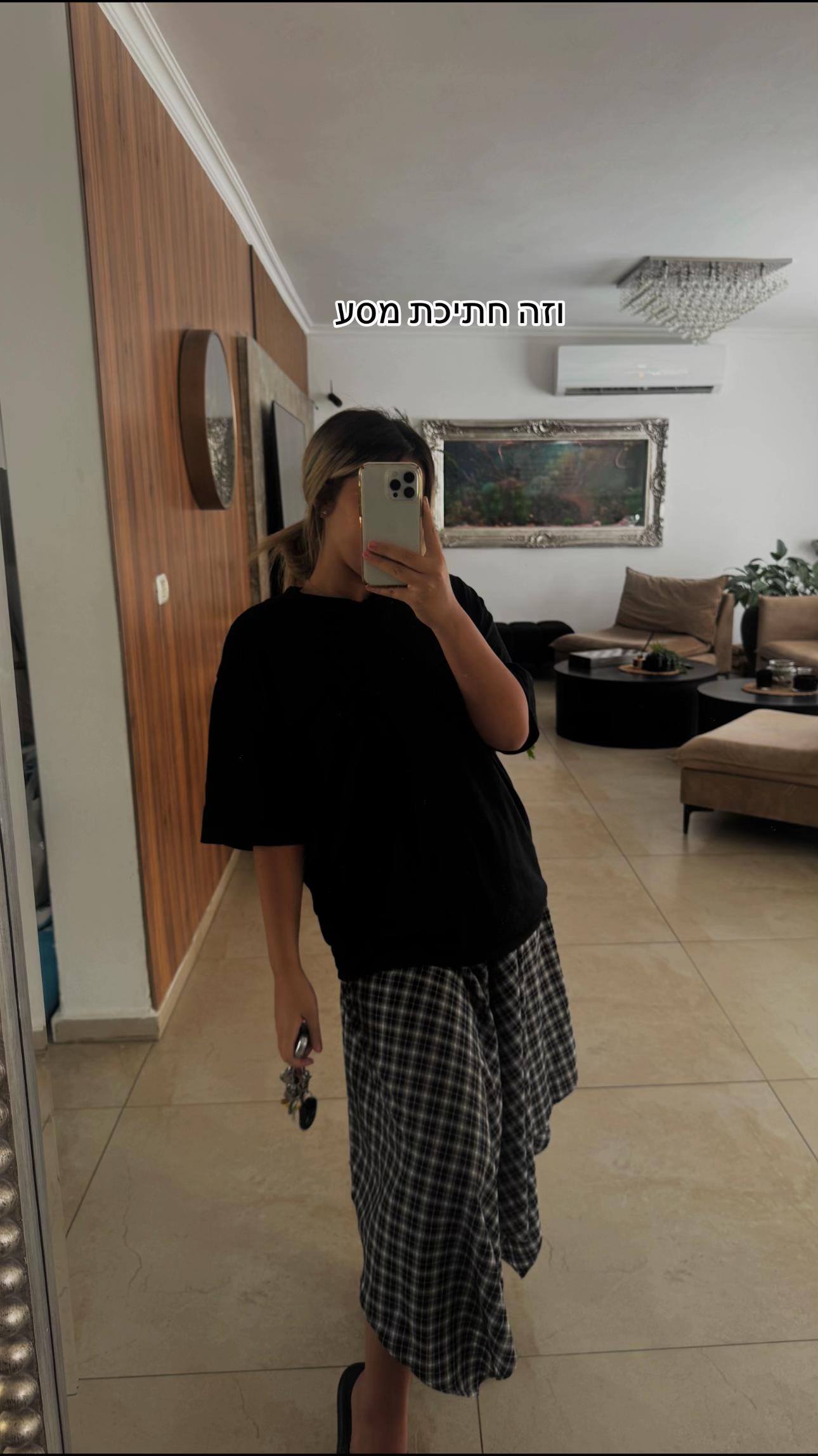 @Hodayaatias