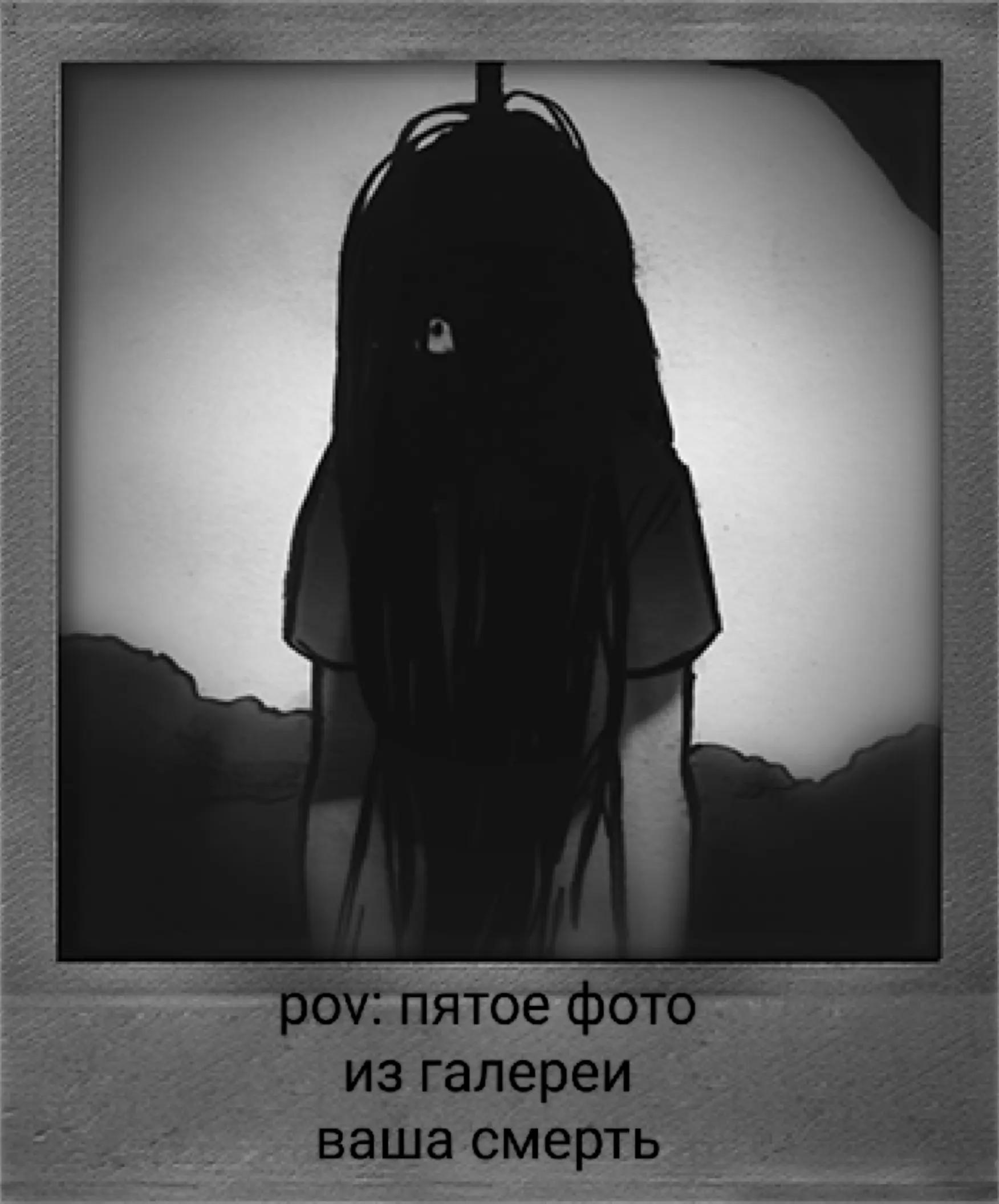 @Принц