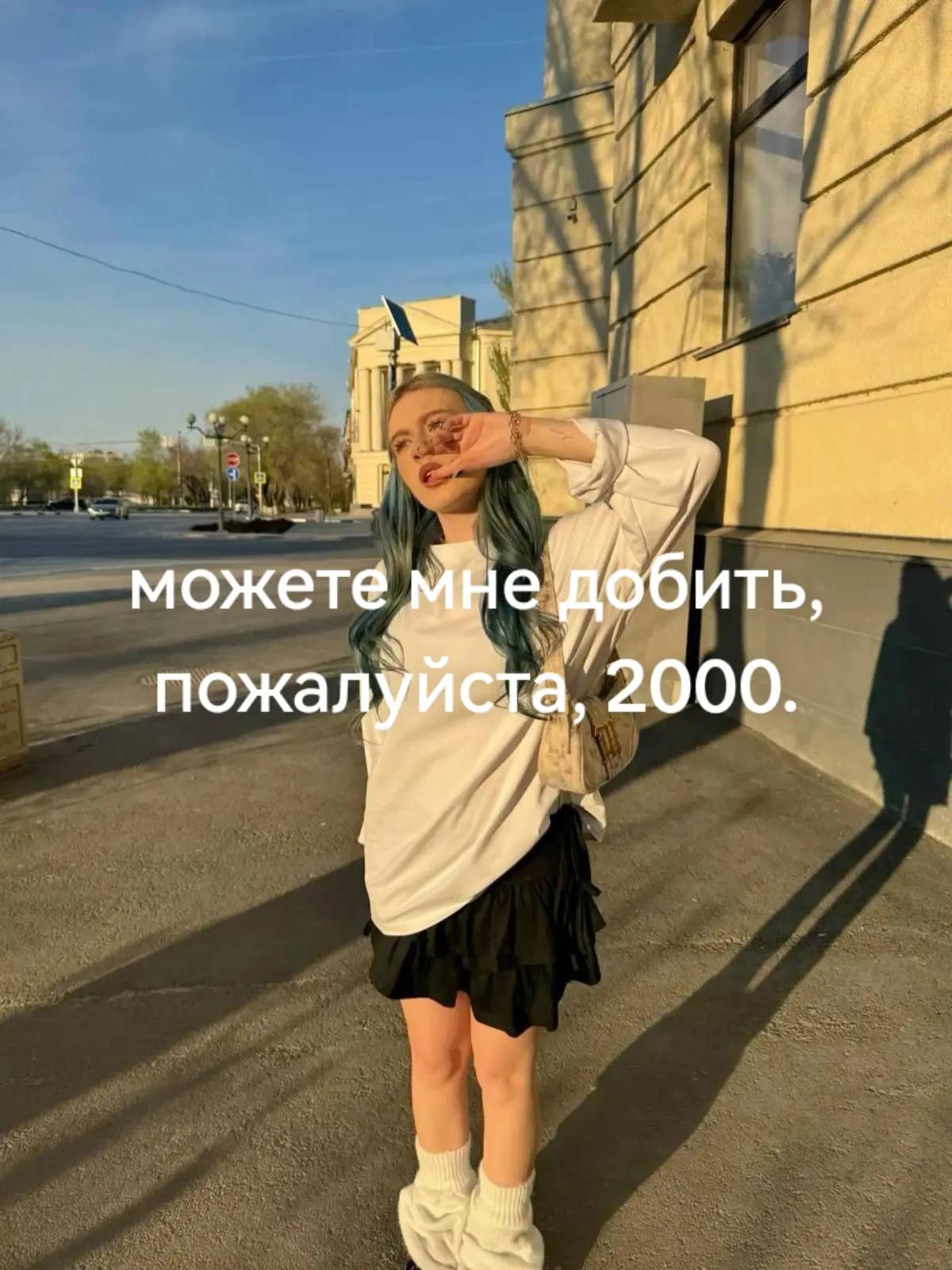 @Соня Сафарова 🌺