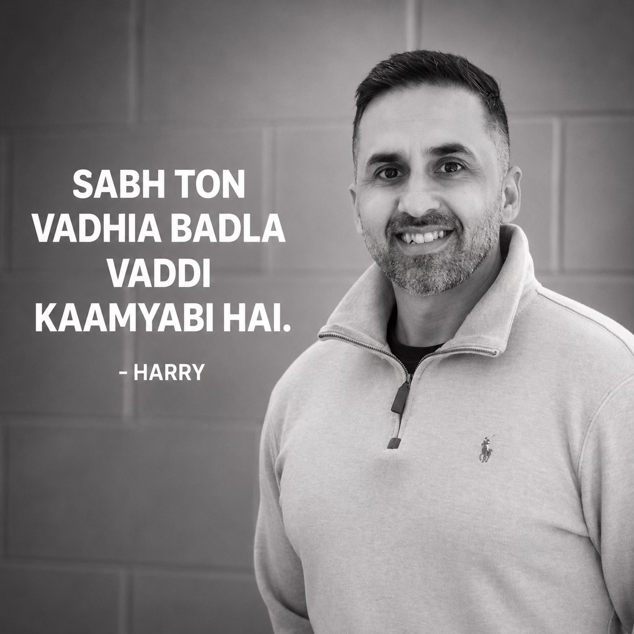 @HARRY DHALIWAL