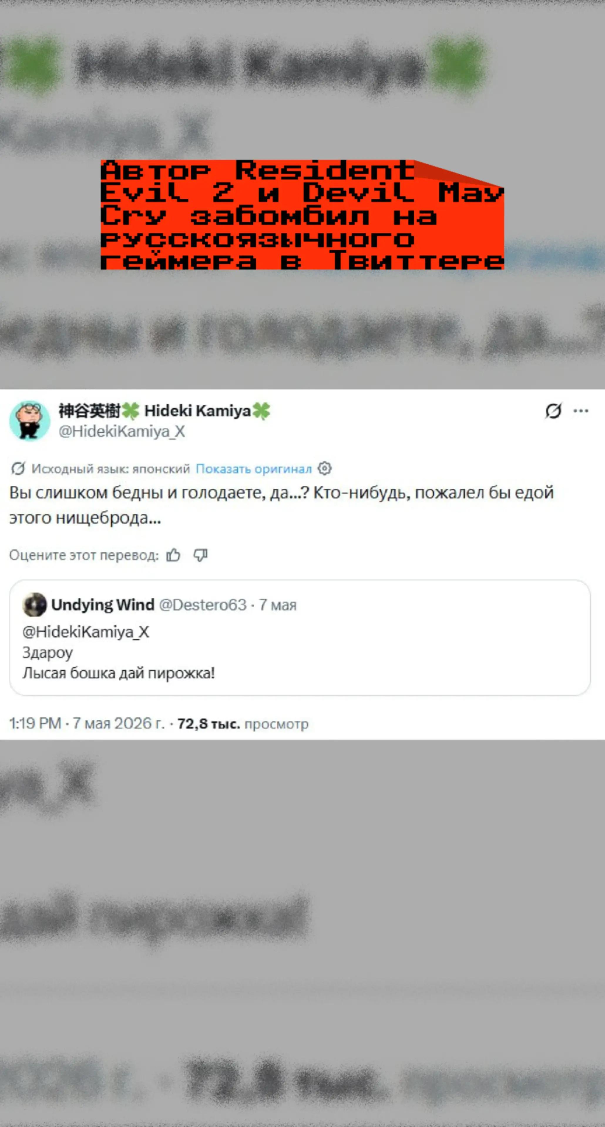 @тгк: @iwtgame