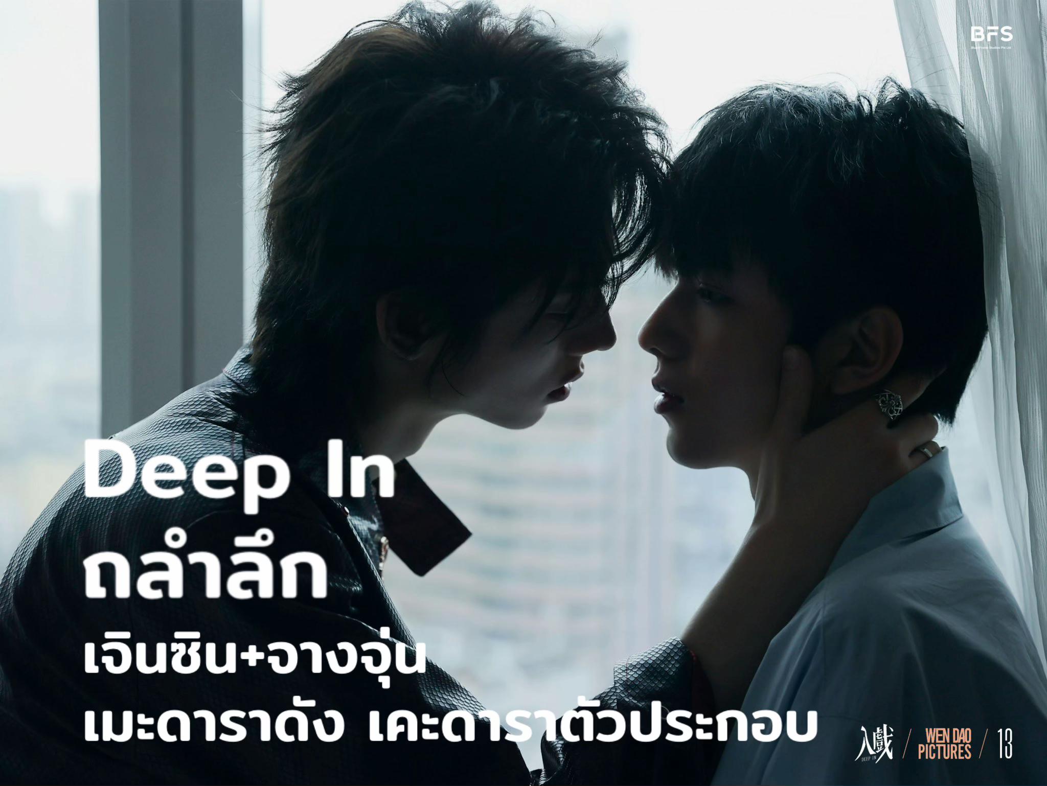 @เหล่าเกย์