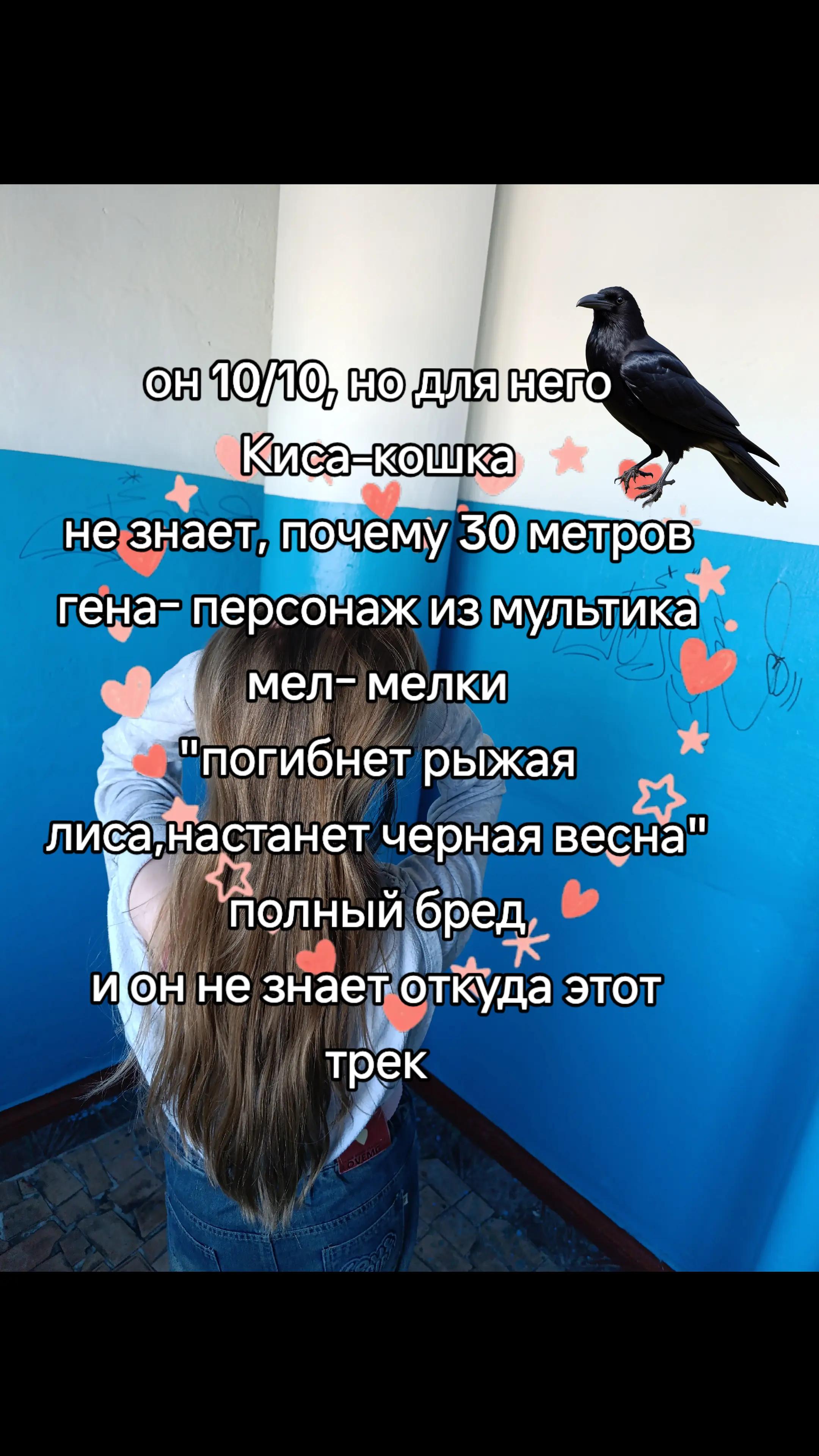 @$†°♣♥•|A|•♠♦°†$