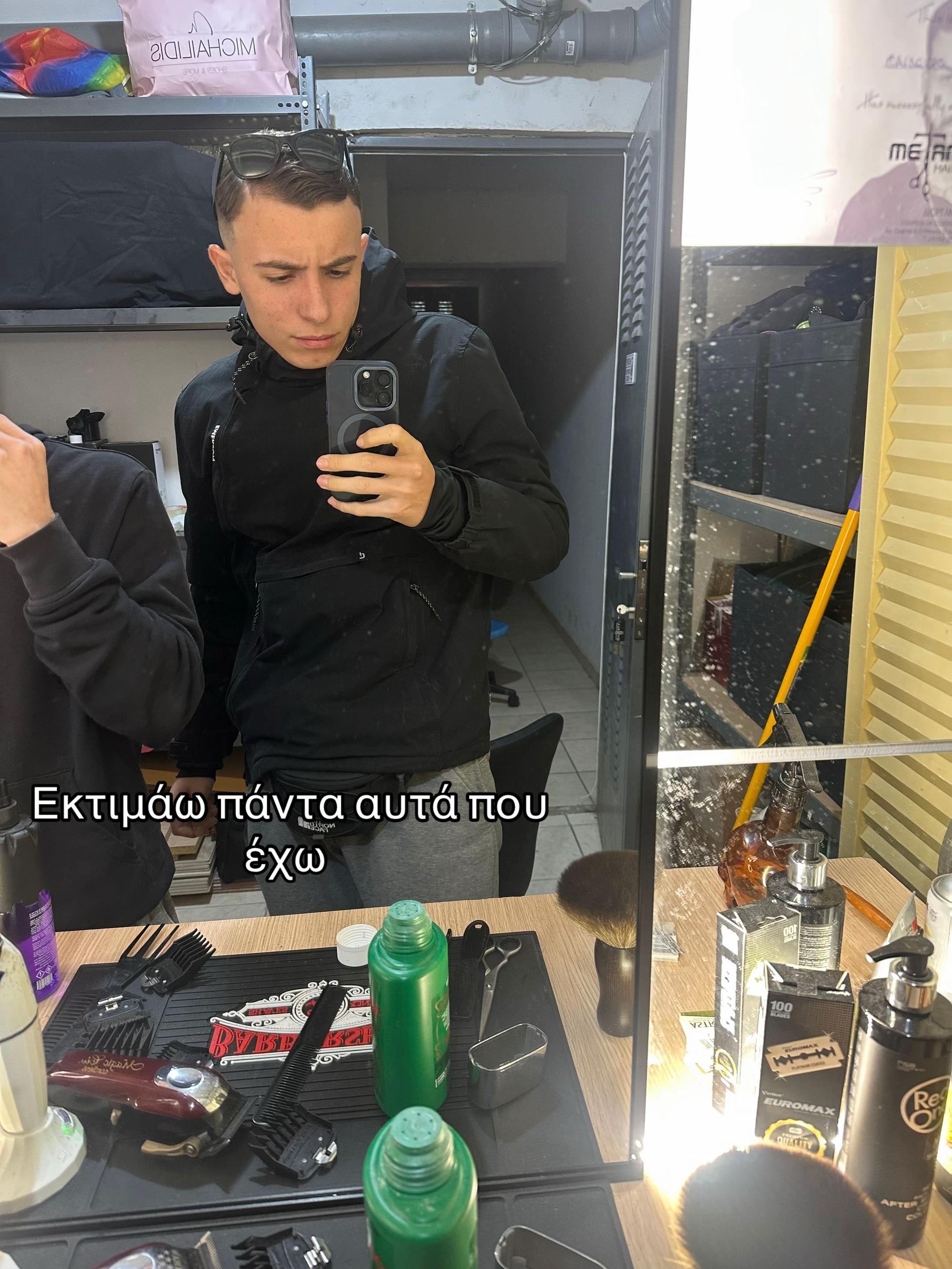 @Kyriakopoulos