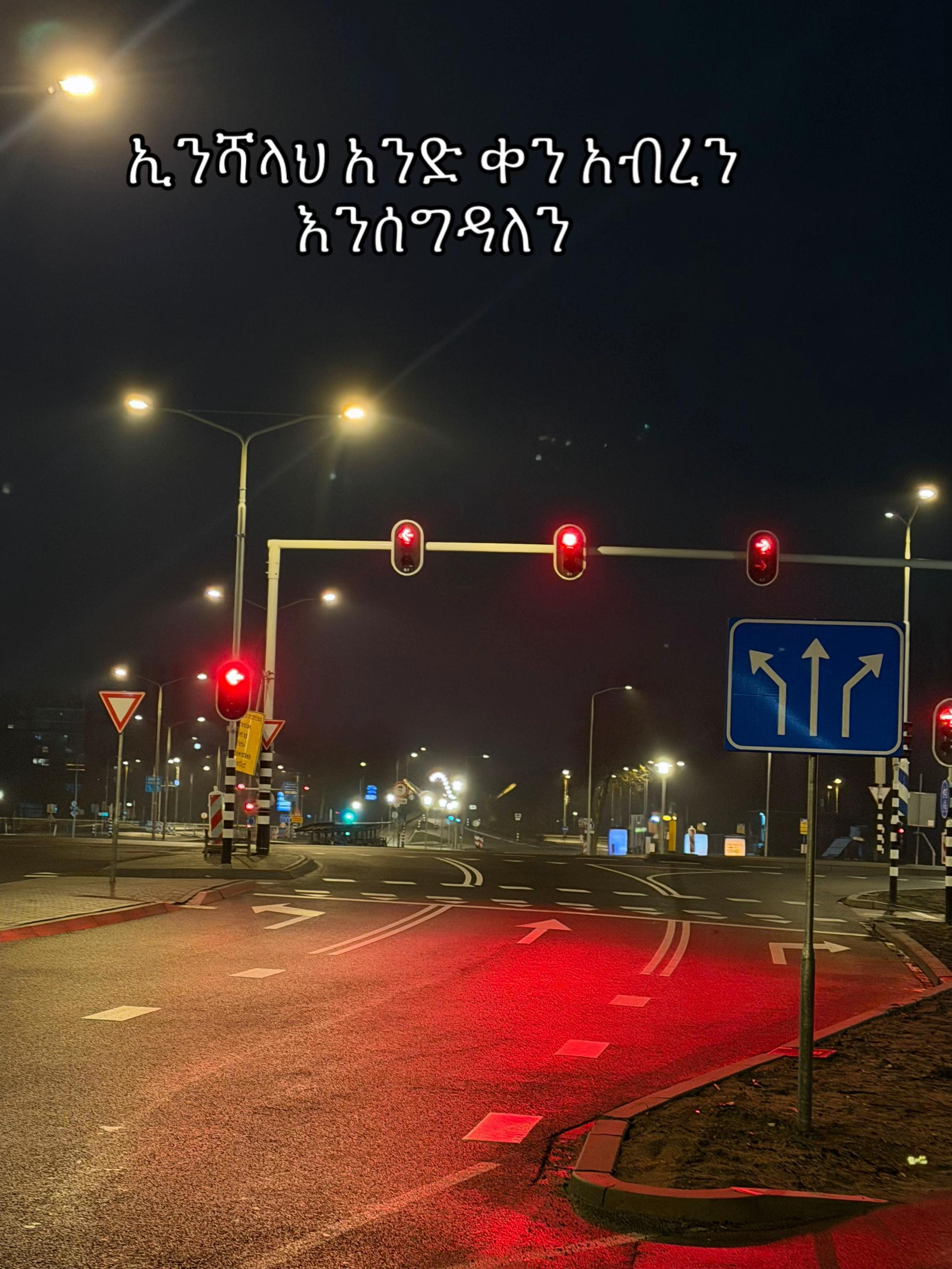 @ℕ𝕒𝕗𝕚𝕪𝕒𝕕
