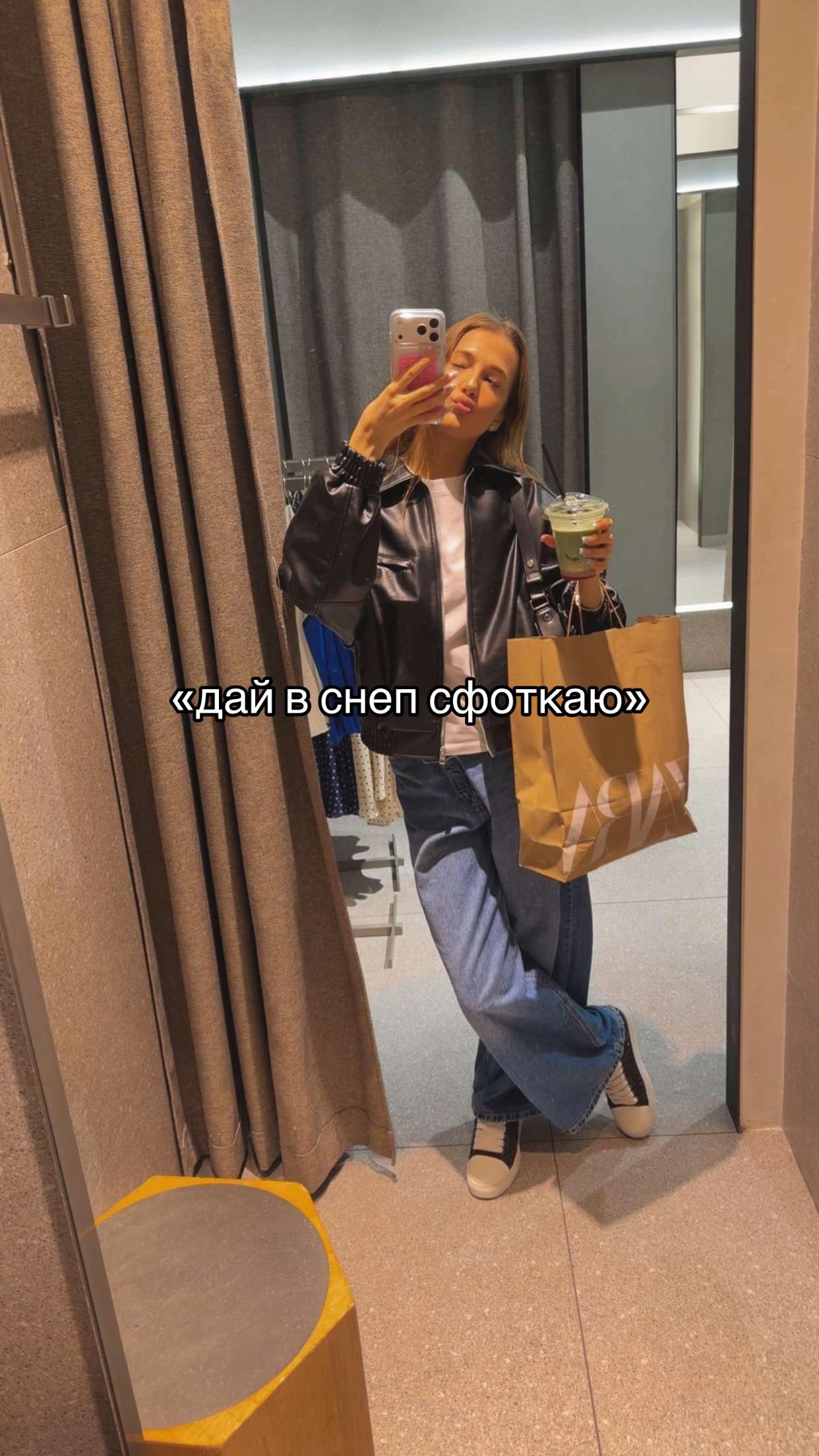 @ваша птушка