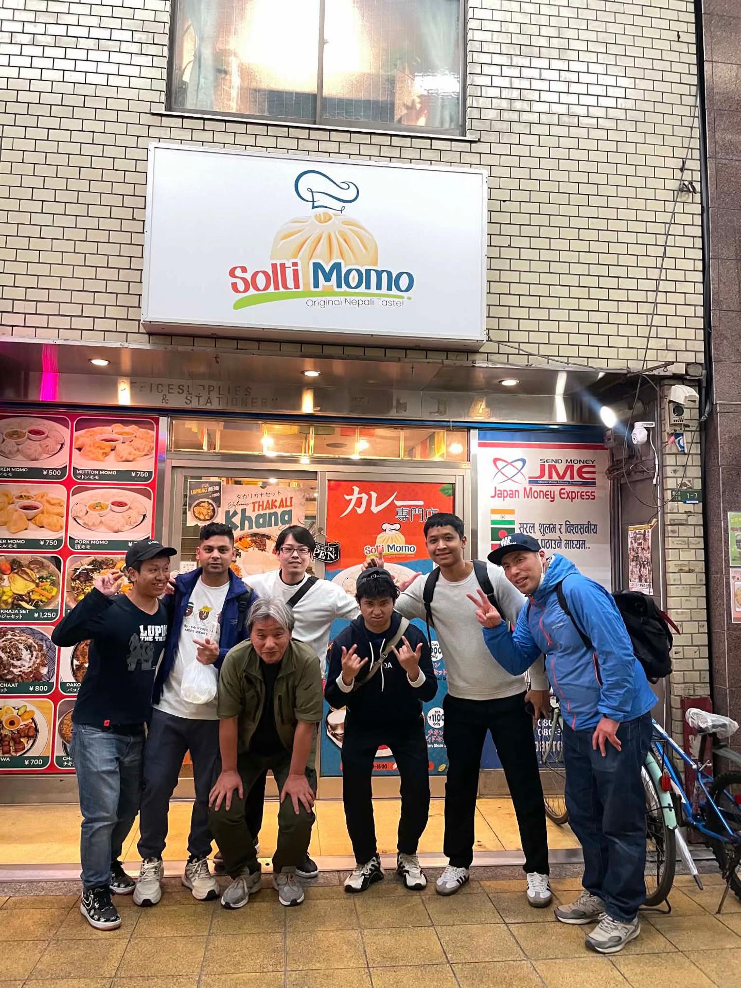@Solti Mart & Solti Momo