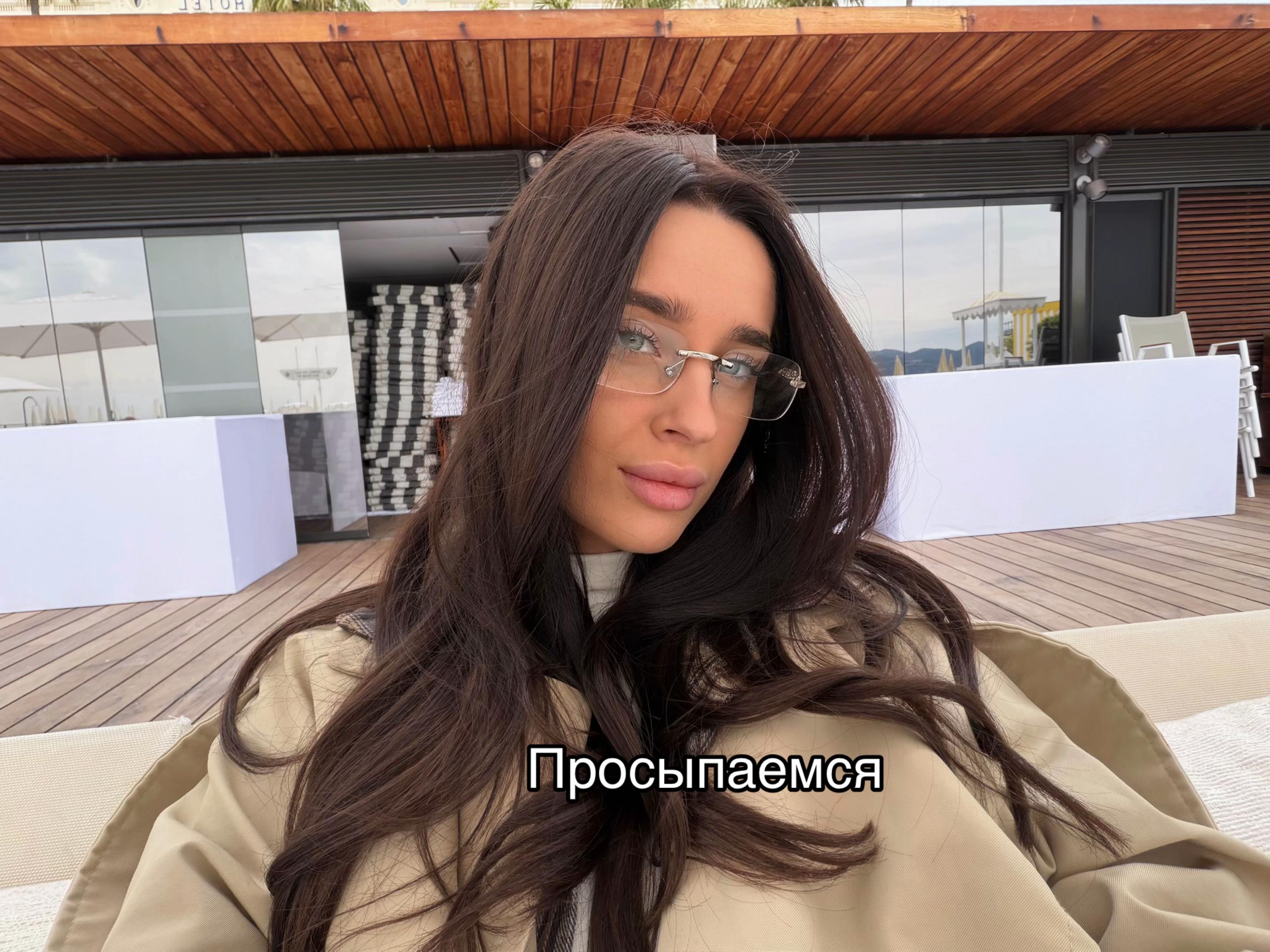 @KARINEE