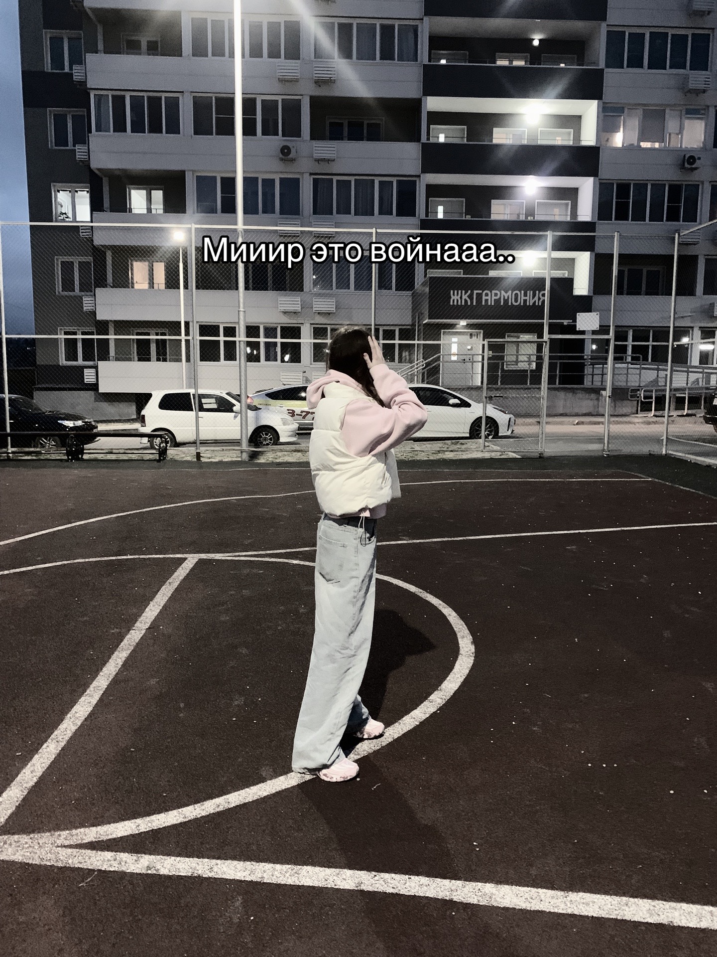 @Elin\YO🪐