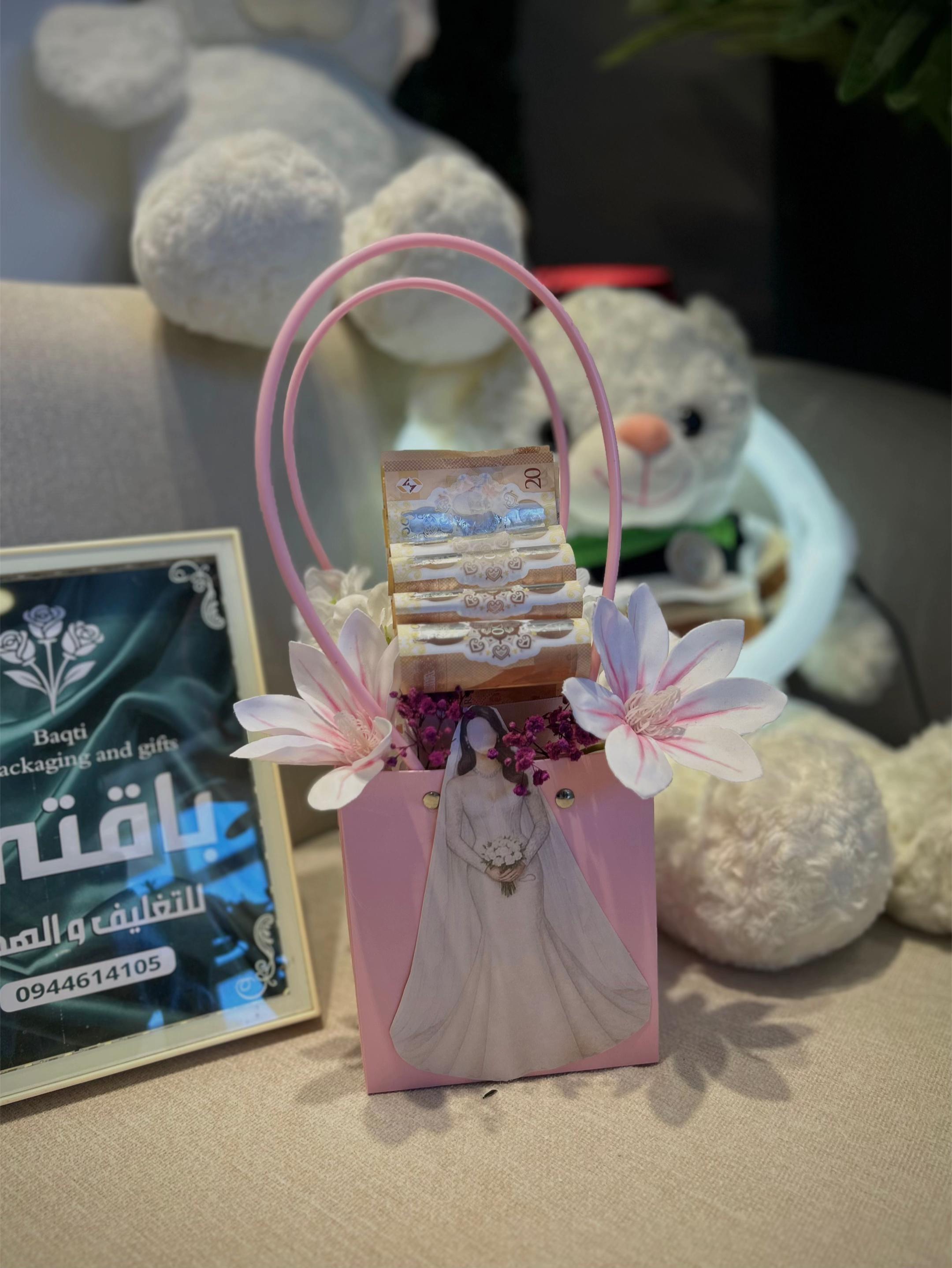 @باقتي لتغليف الهدايا طبرق