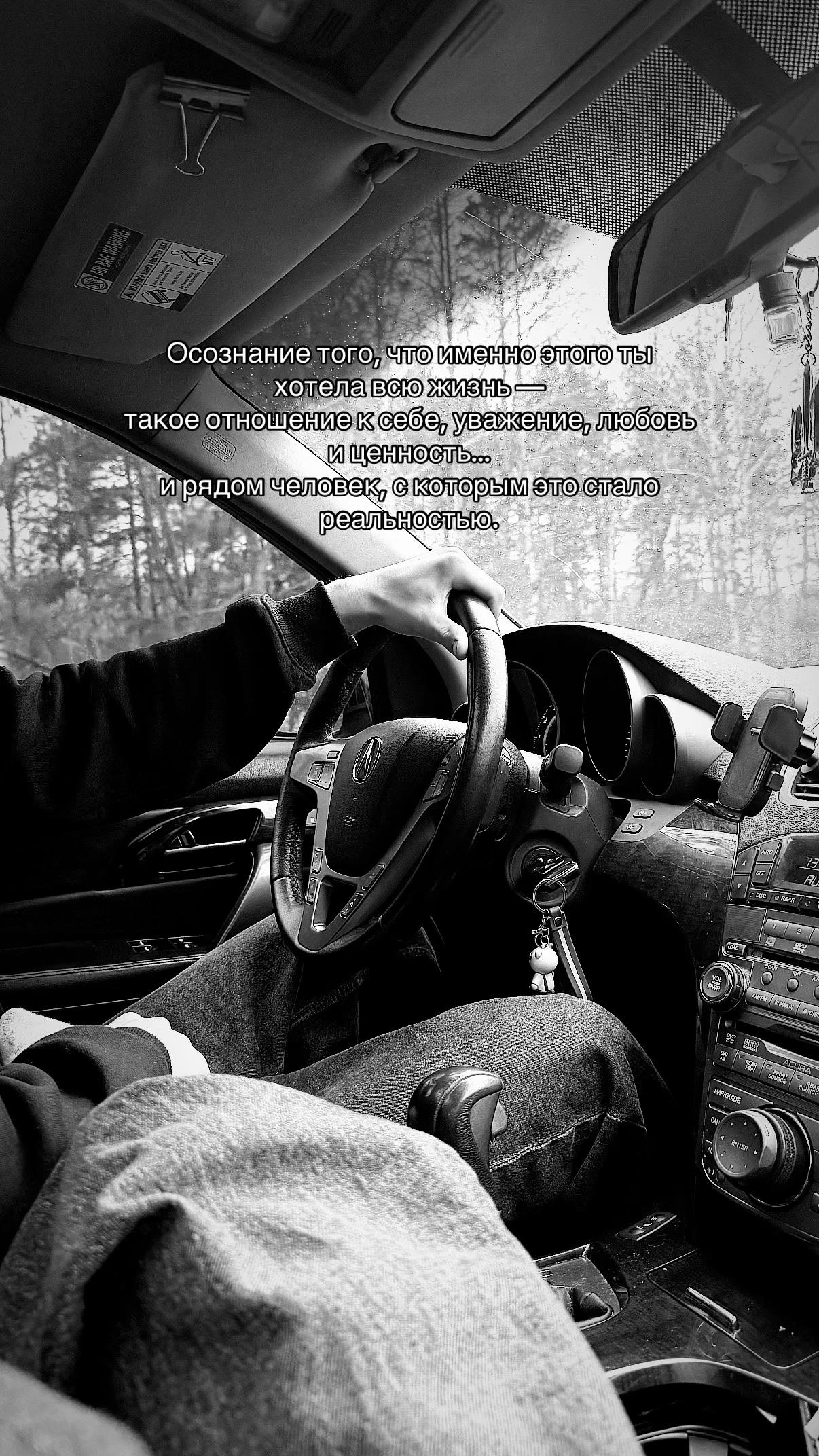 @даша💋