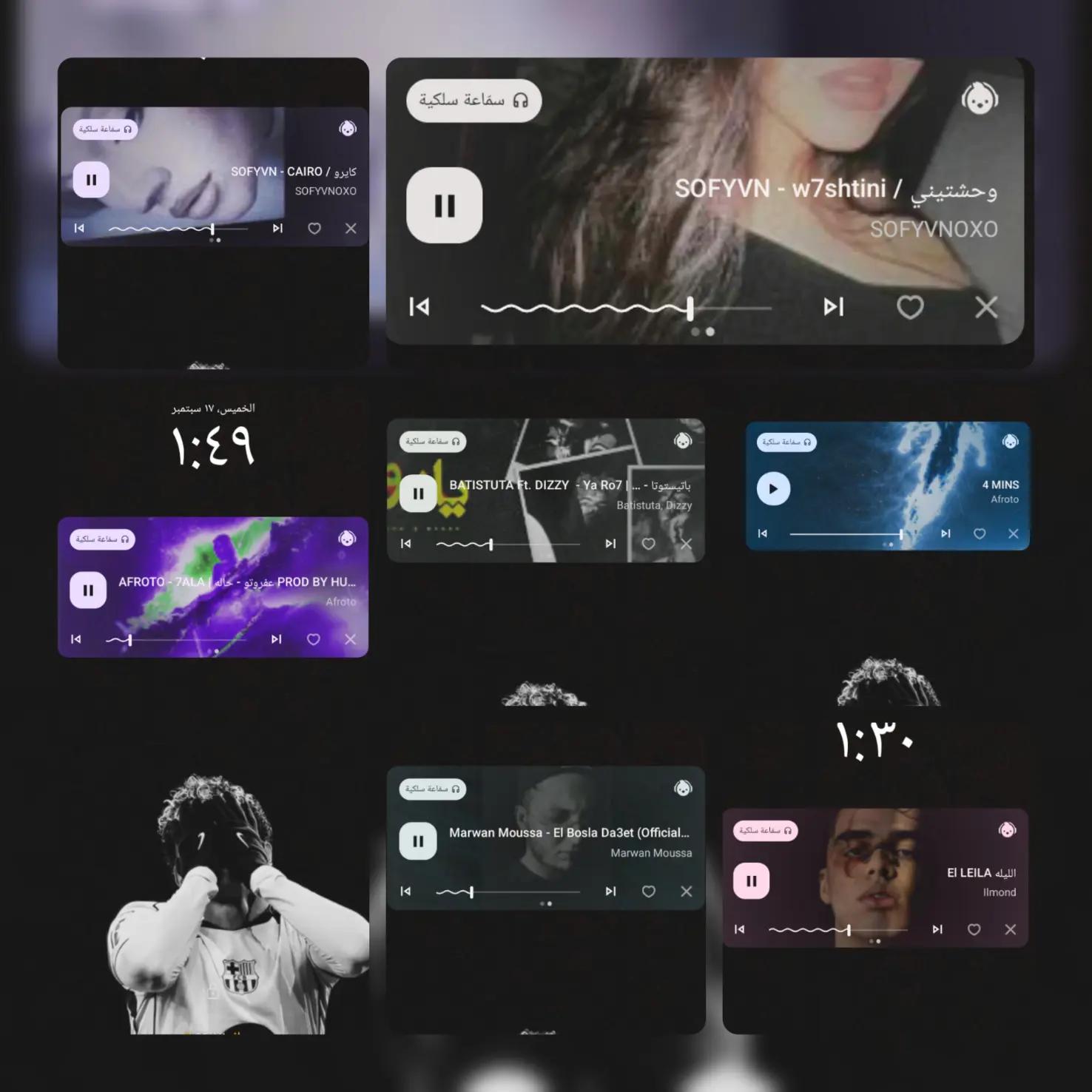 @🙂 Sҽιϝ Eʂʅαɱ 👾