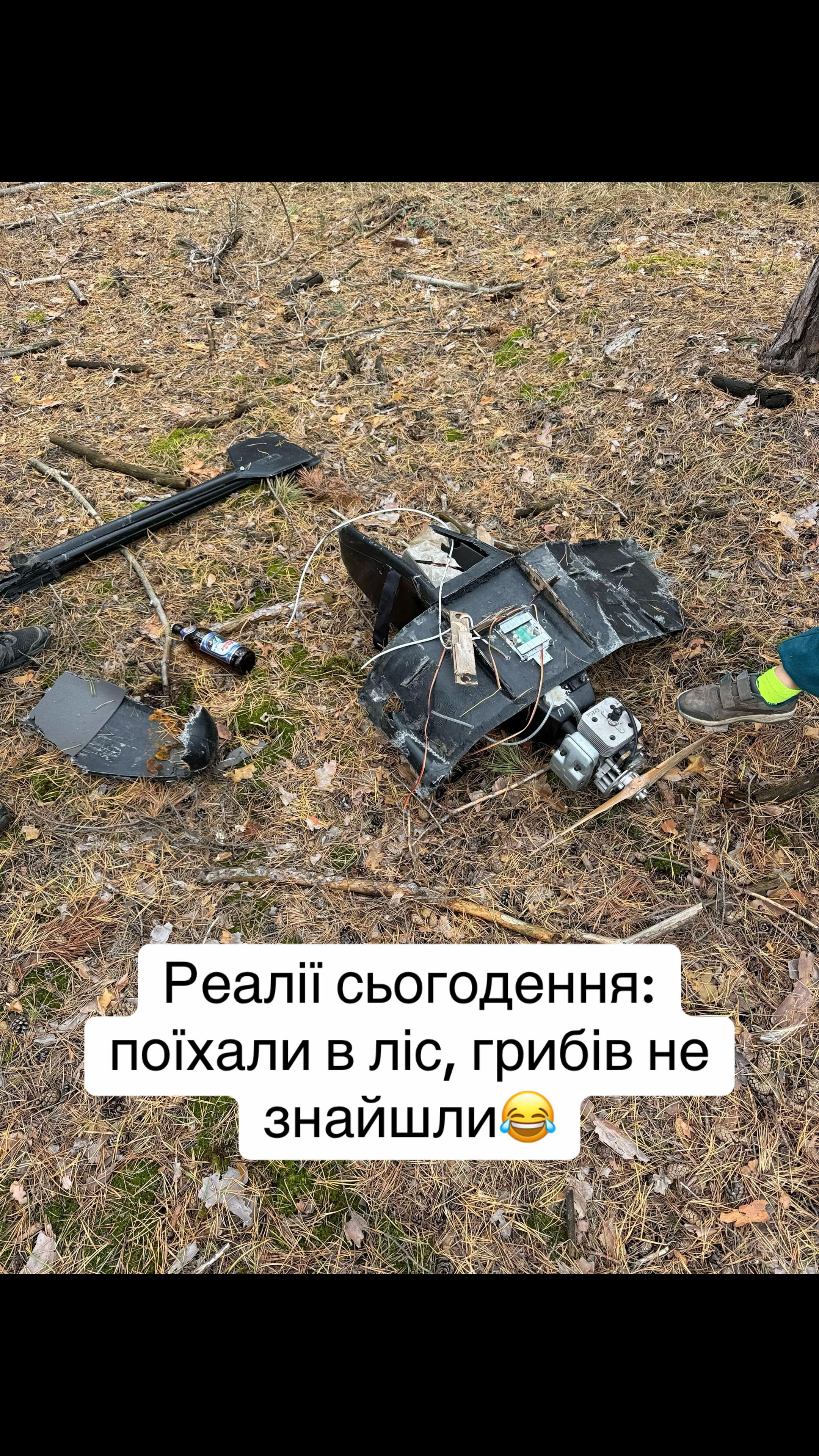 @🇺🇦Сімʼя Зубів🇺🇦