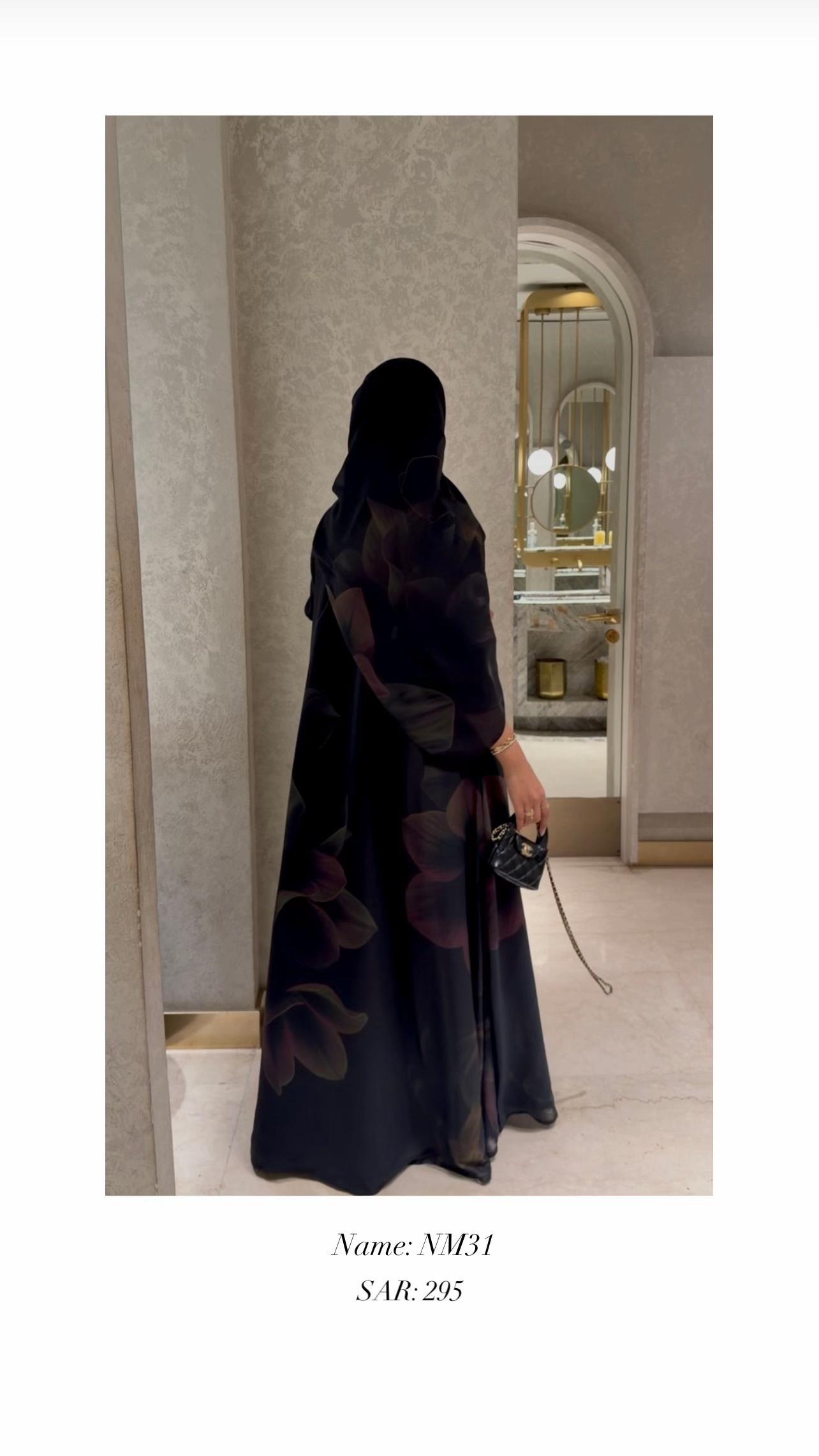 @هَـيـبـة .