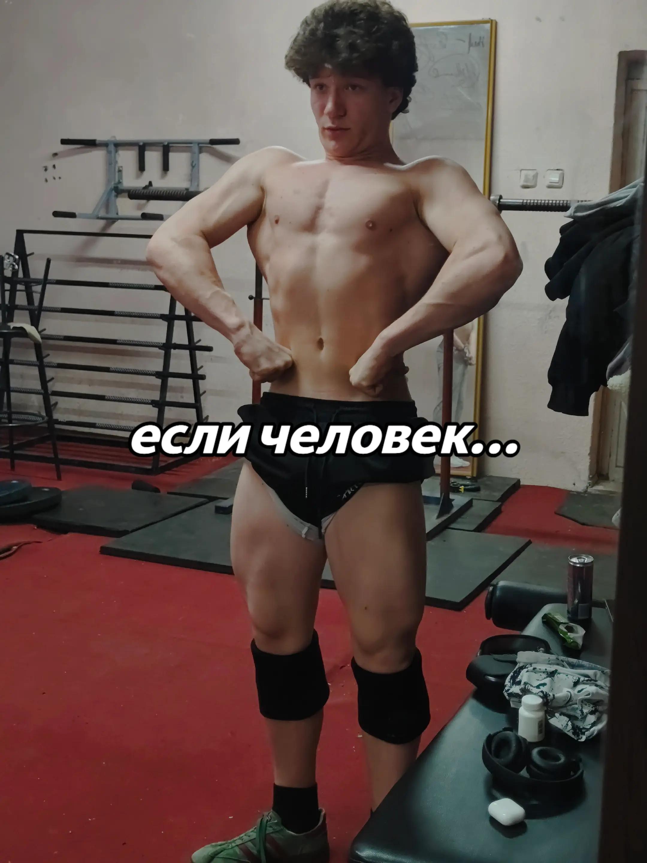 @тгк:Powerlifting Club