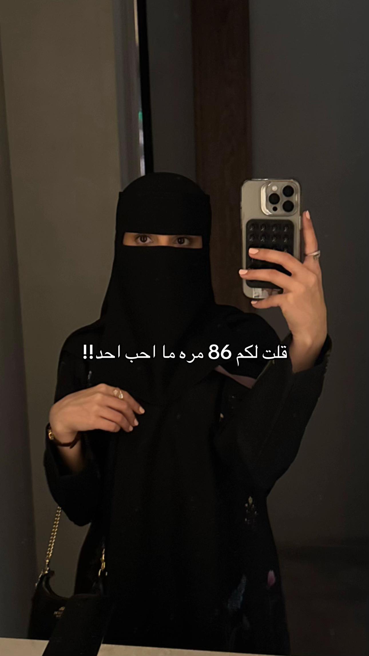 @الجوهرة فلوقر