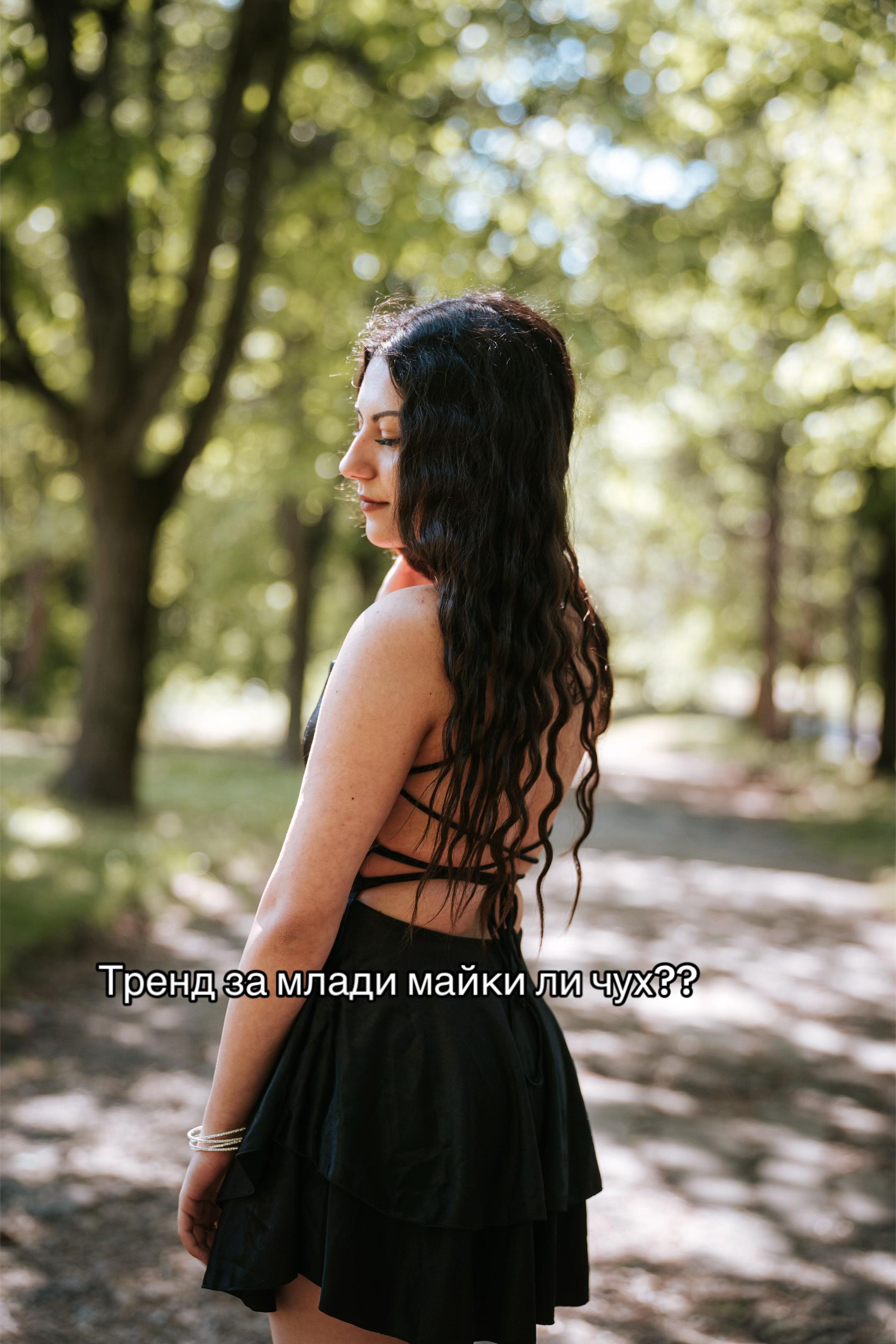 @Veronika
