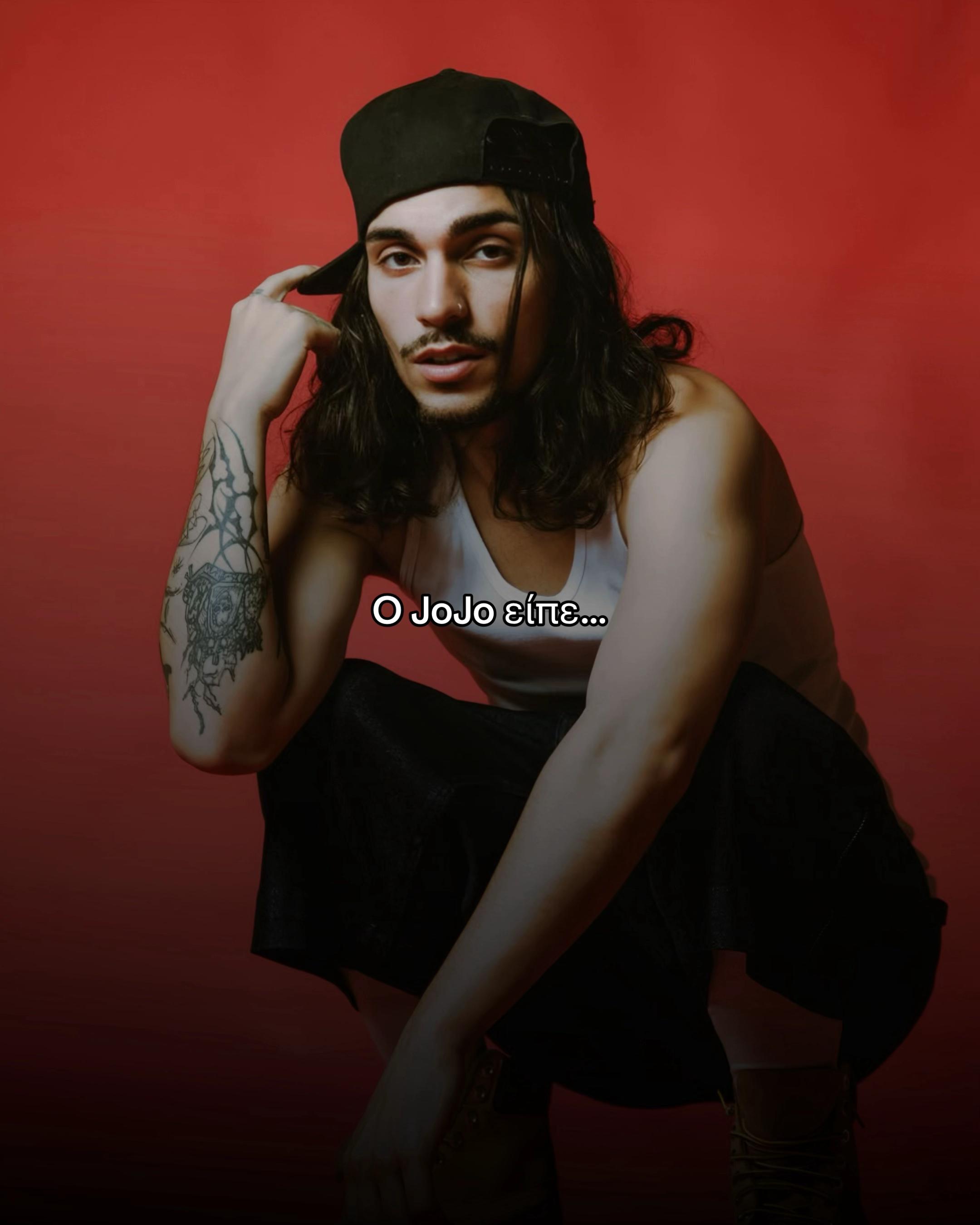 @Greek Trap Lyrics