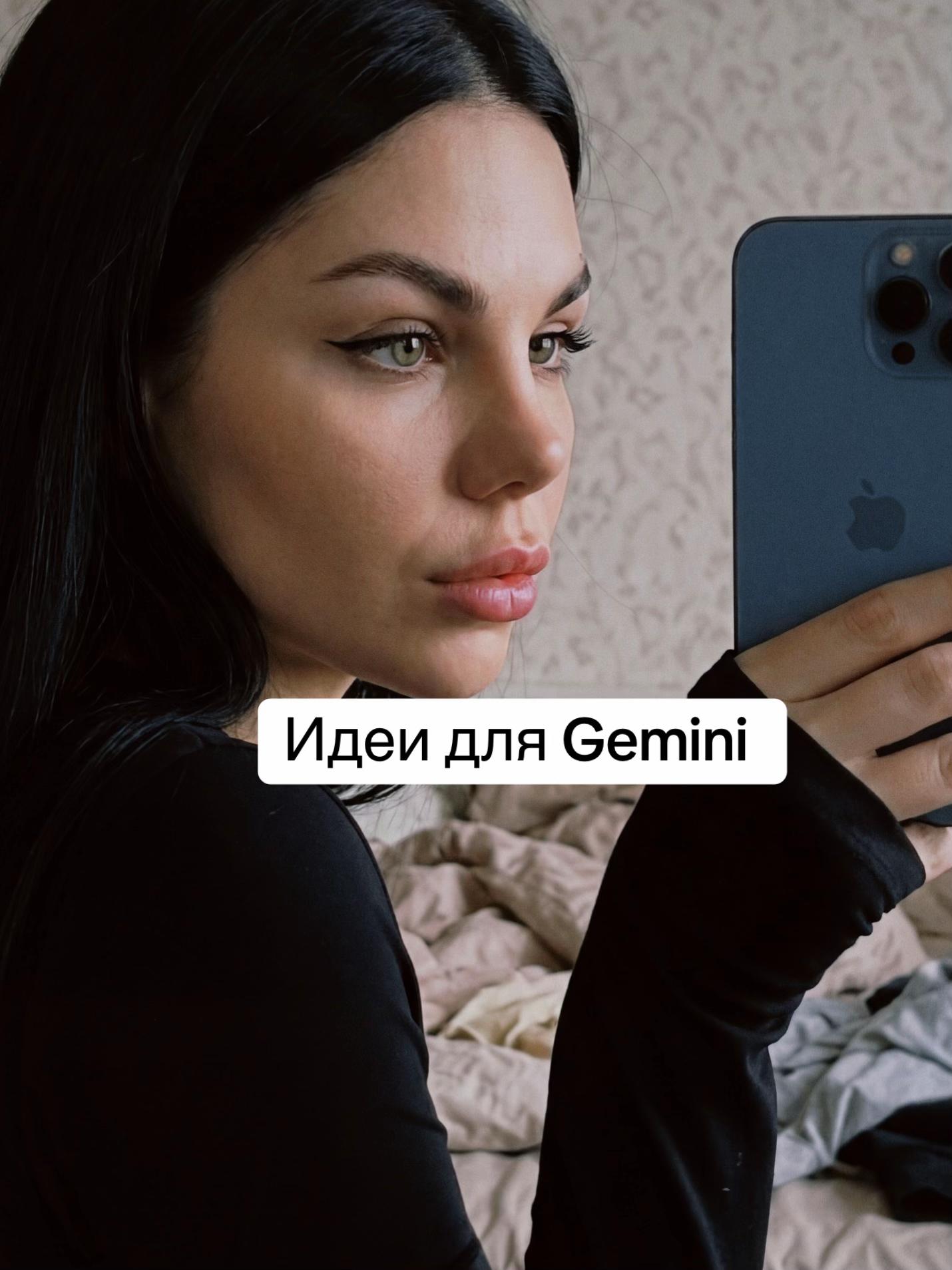 @Александра