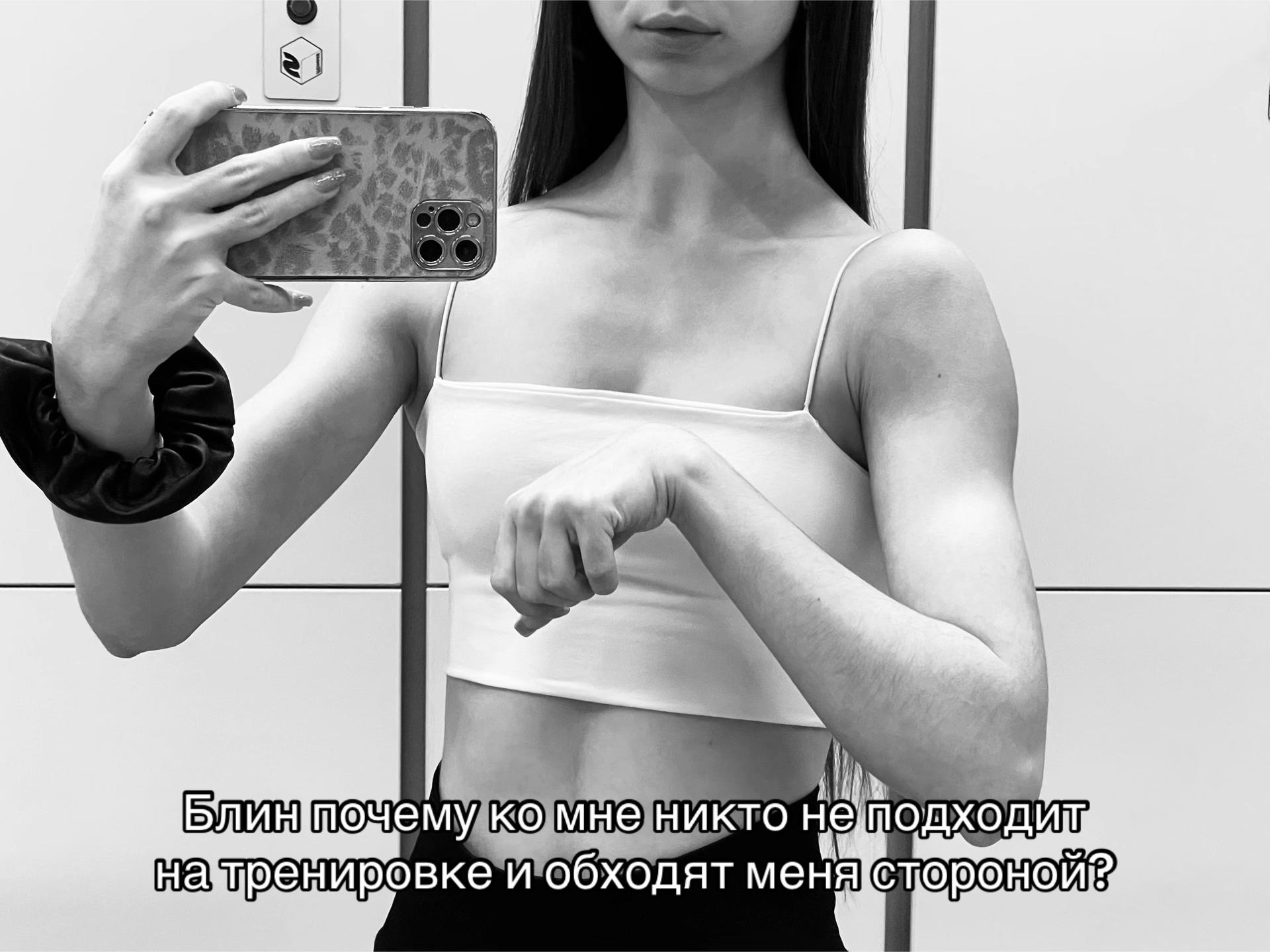 @v.gorokhovva