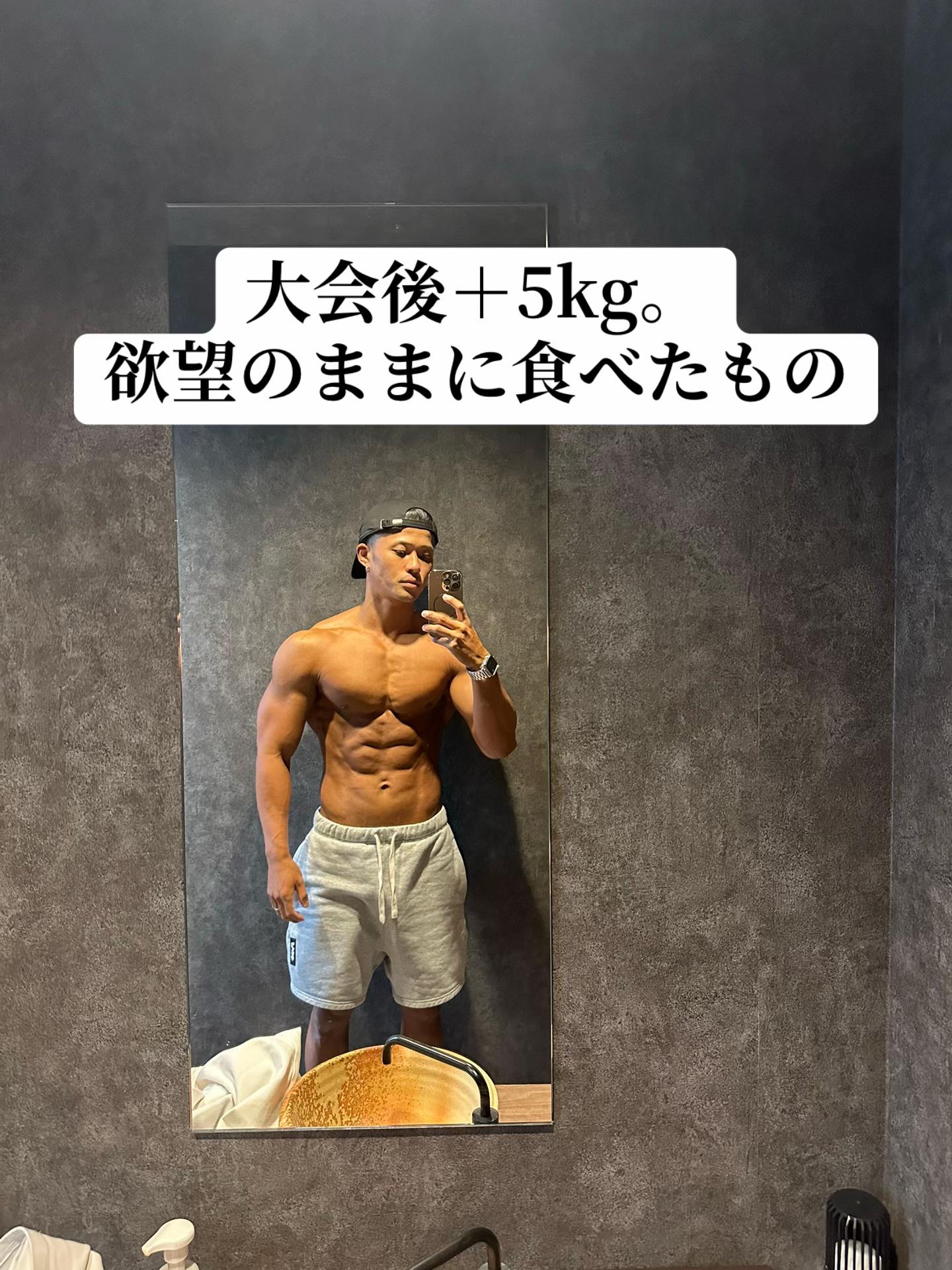 @HIRO