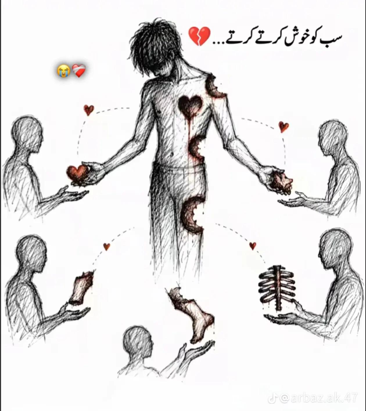 @imran72