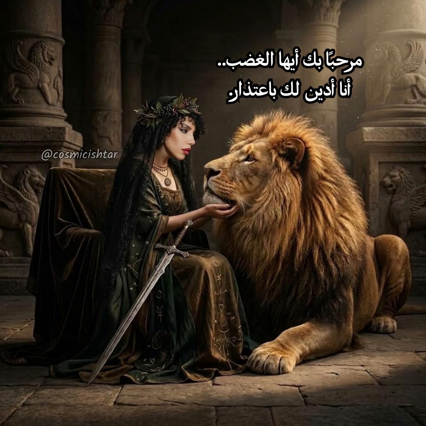 @🌙🦋 ڪُۄزمِڪْ ̨؏ـشٺٱڔ🌹🍃