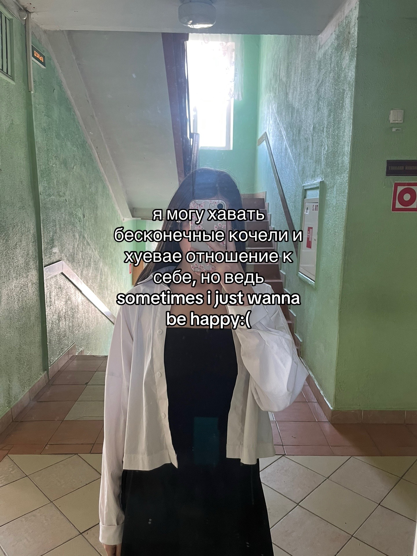@кучерявая