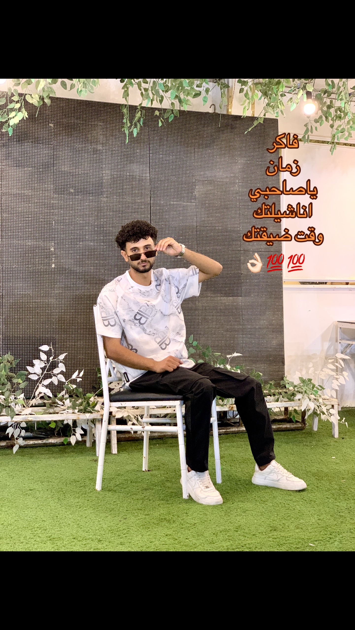 @احـ✯͜͡ᬼ᭄ــمـــــد/ツ𝐀𝐇𝐌𝐀𝐃