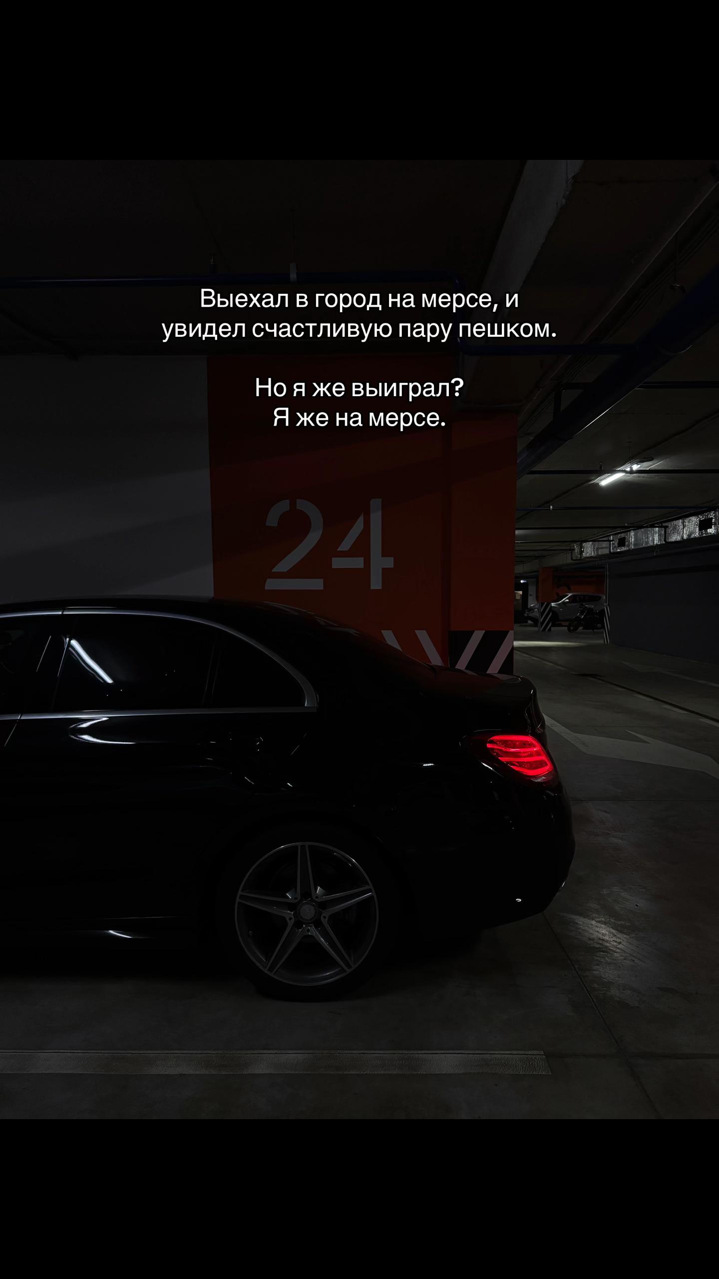 @тгк: xxx_aye