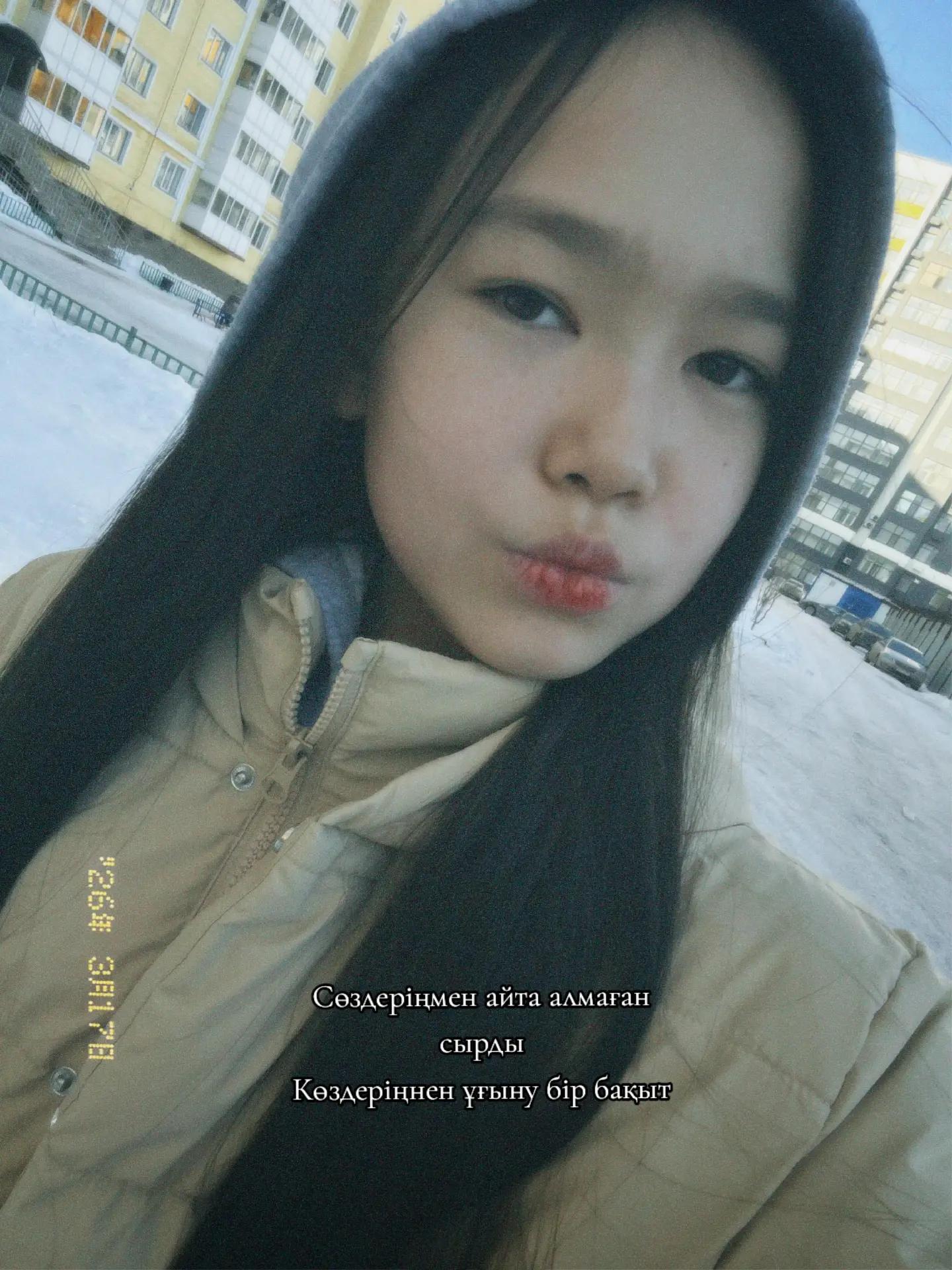@Arukka🎀