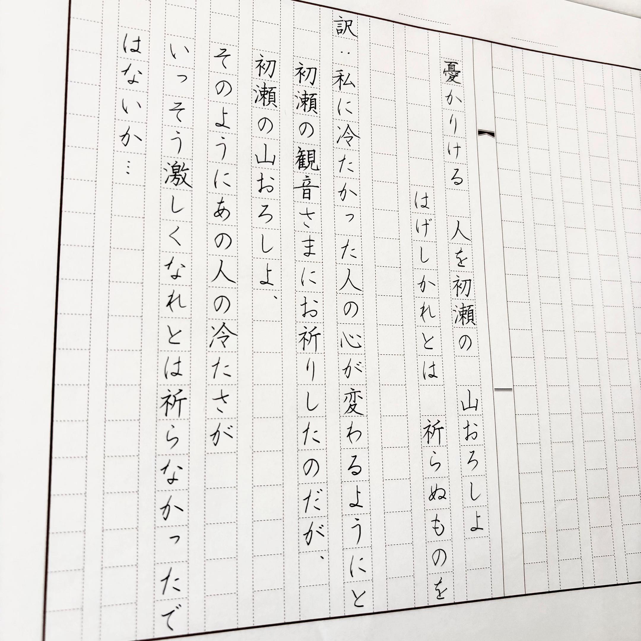 @茉 莉