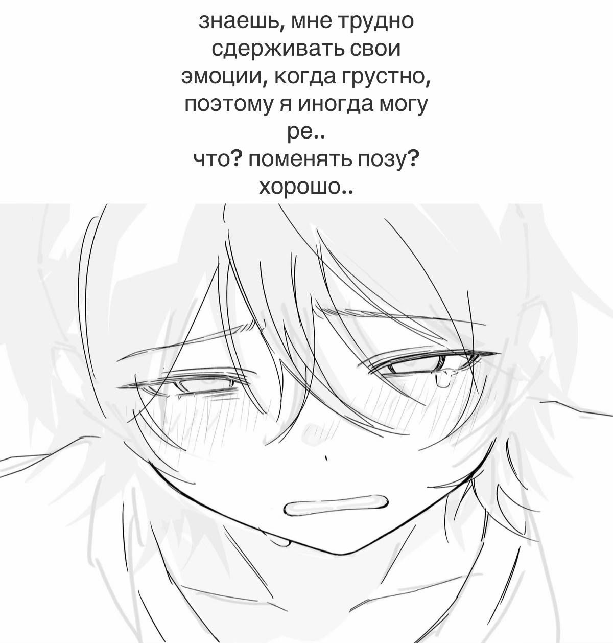 @лини