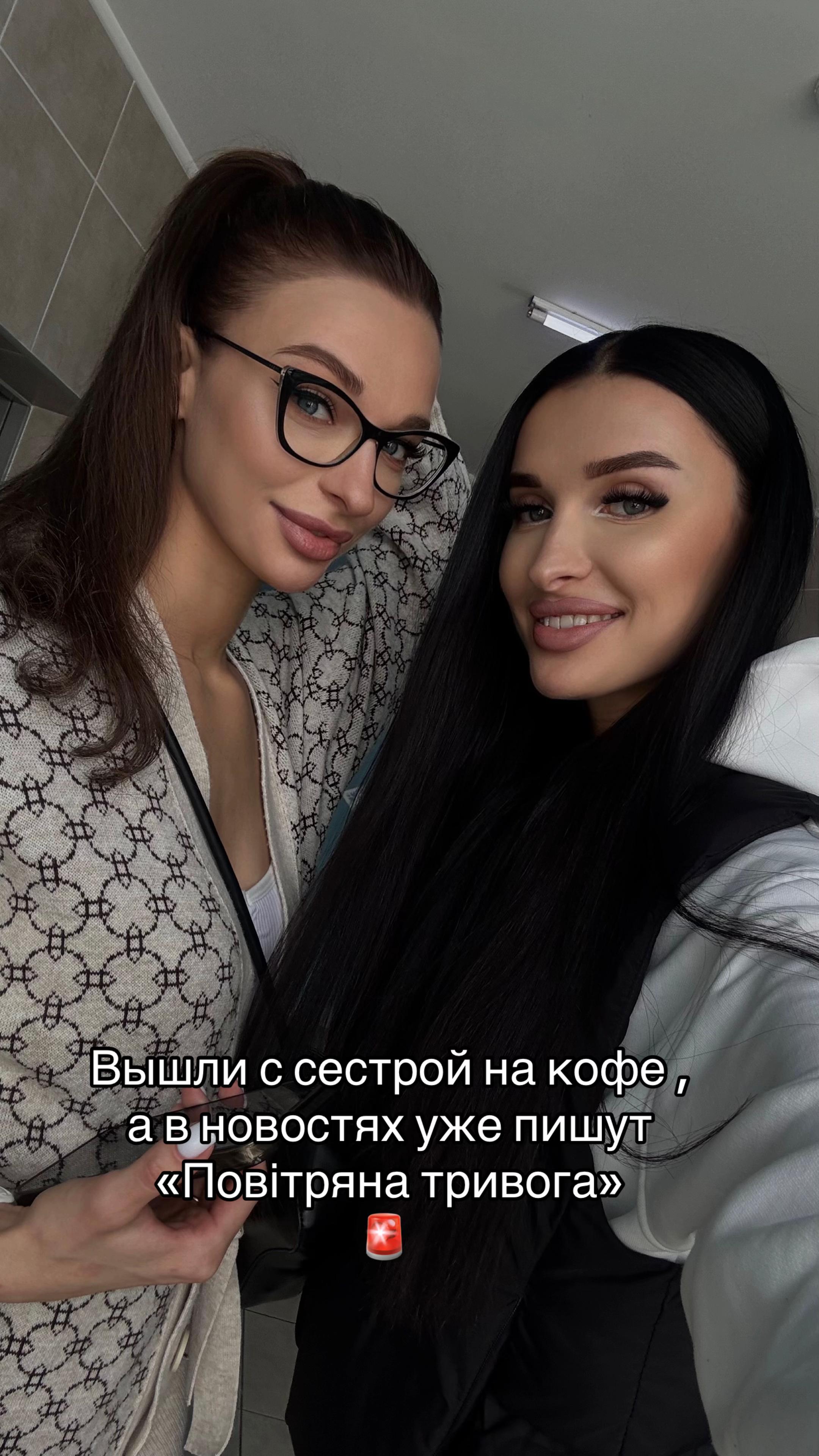 @Елена Кропта