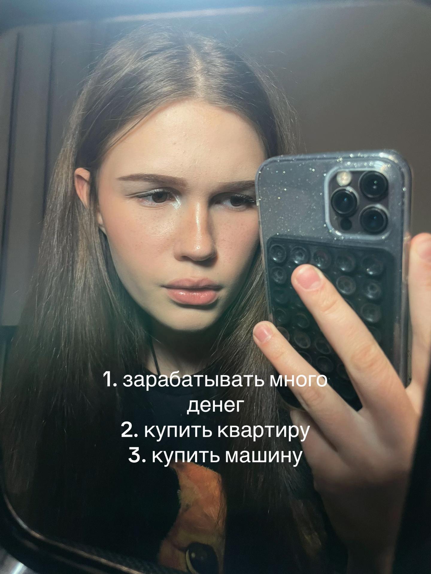 @iisionn