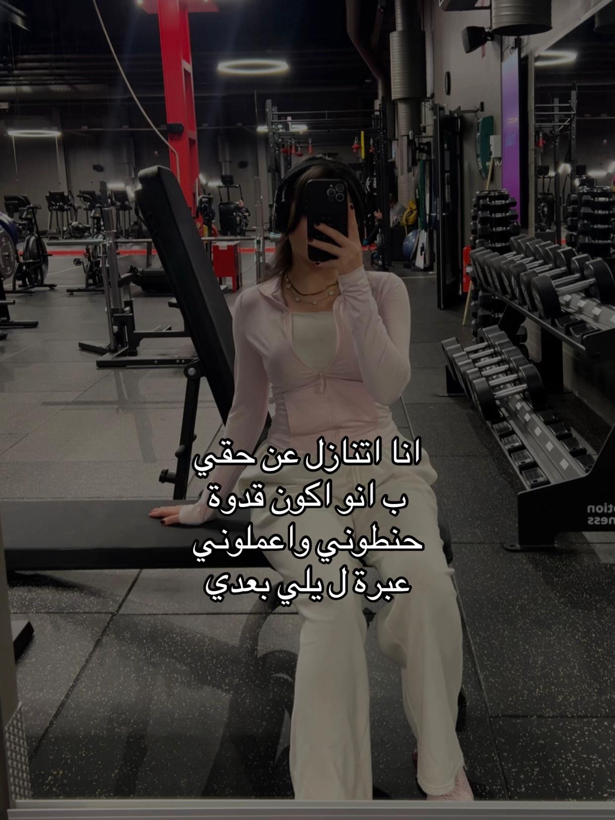 @إسراء